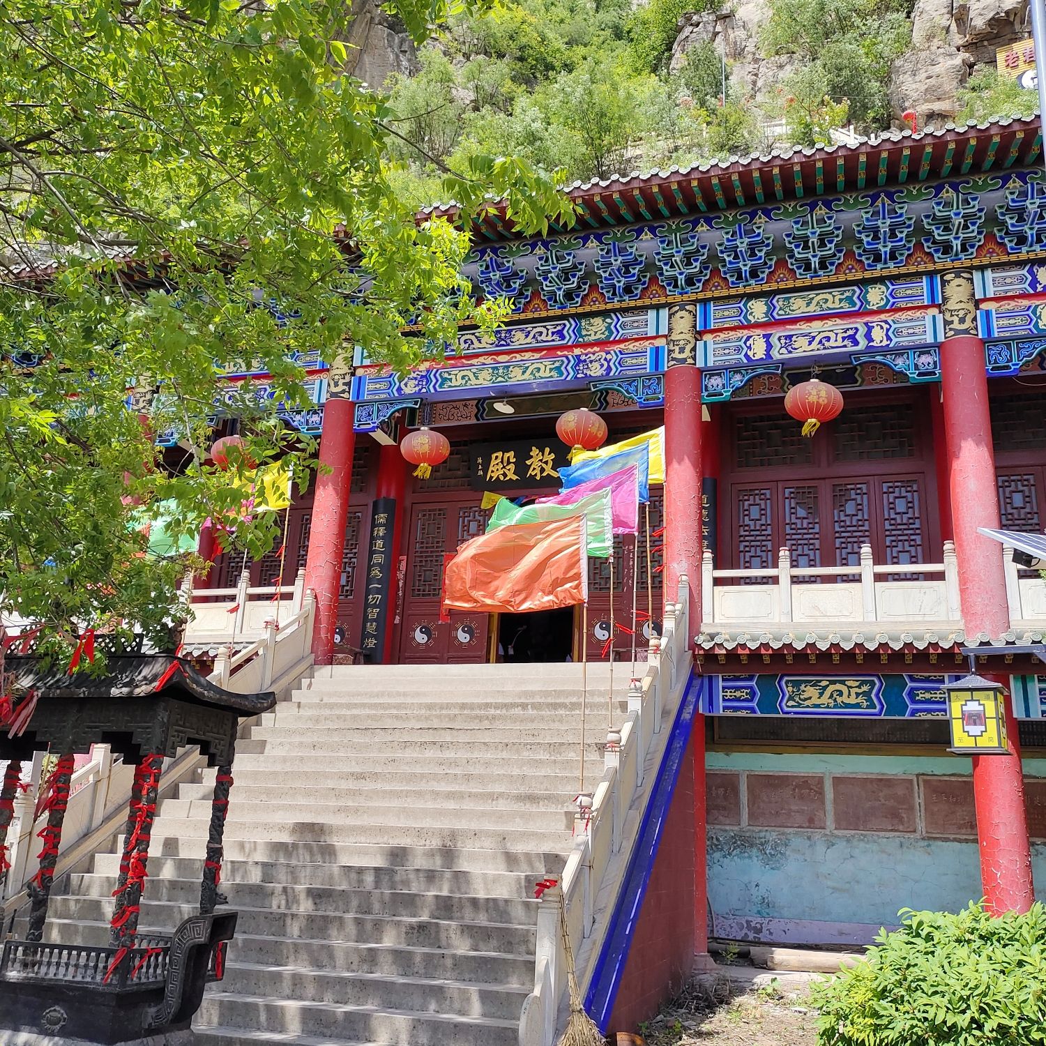 广阳山老君台太清宫