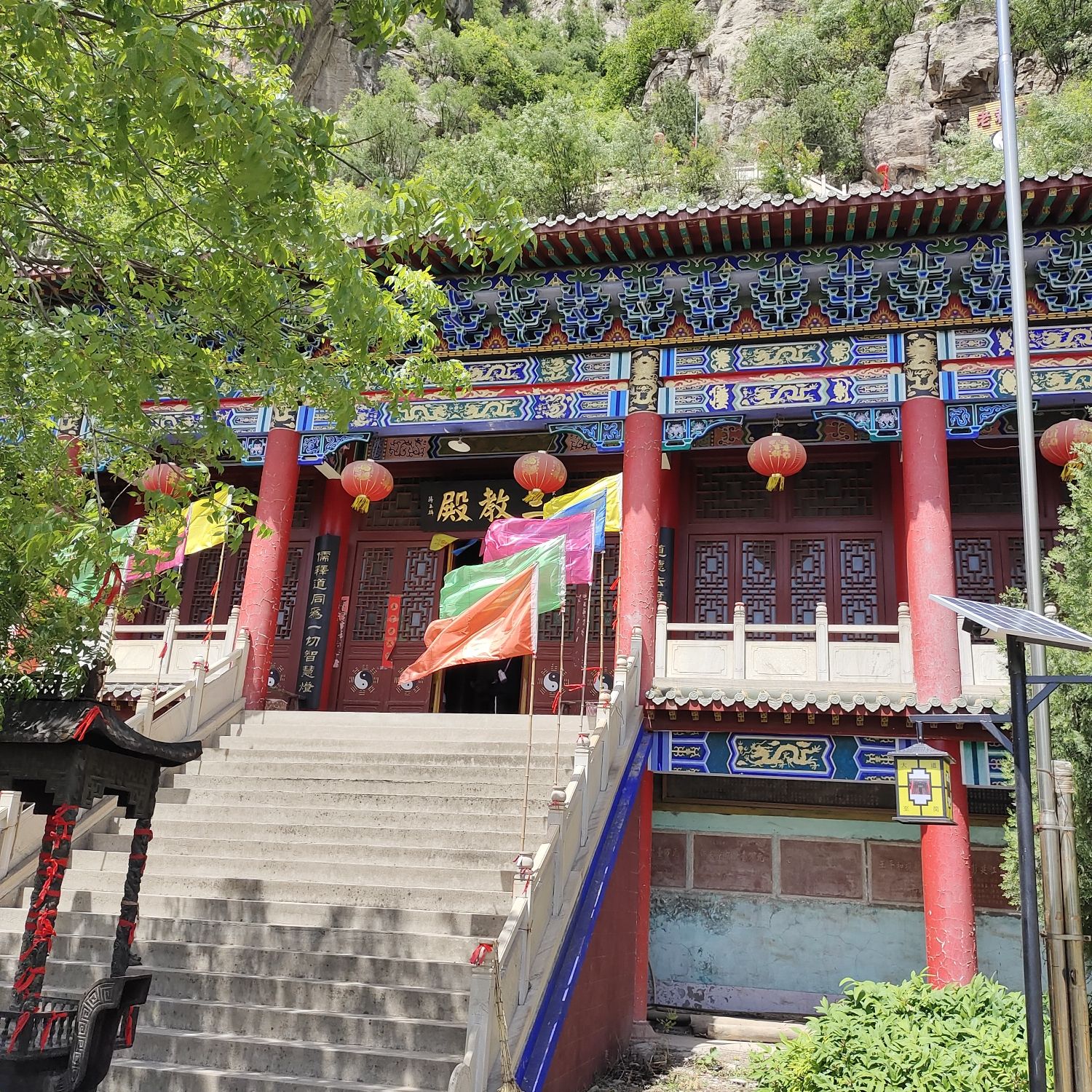 广阳山老君台太清宫旅行图片
