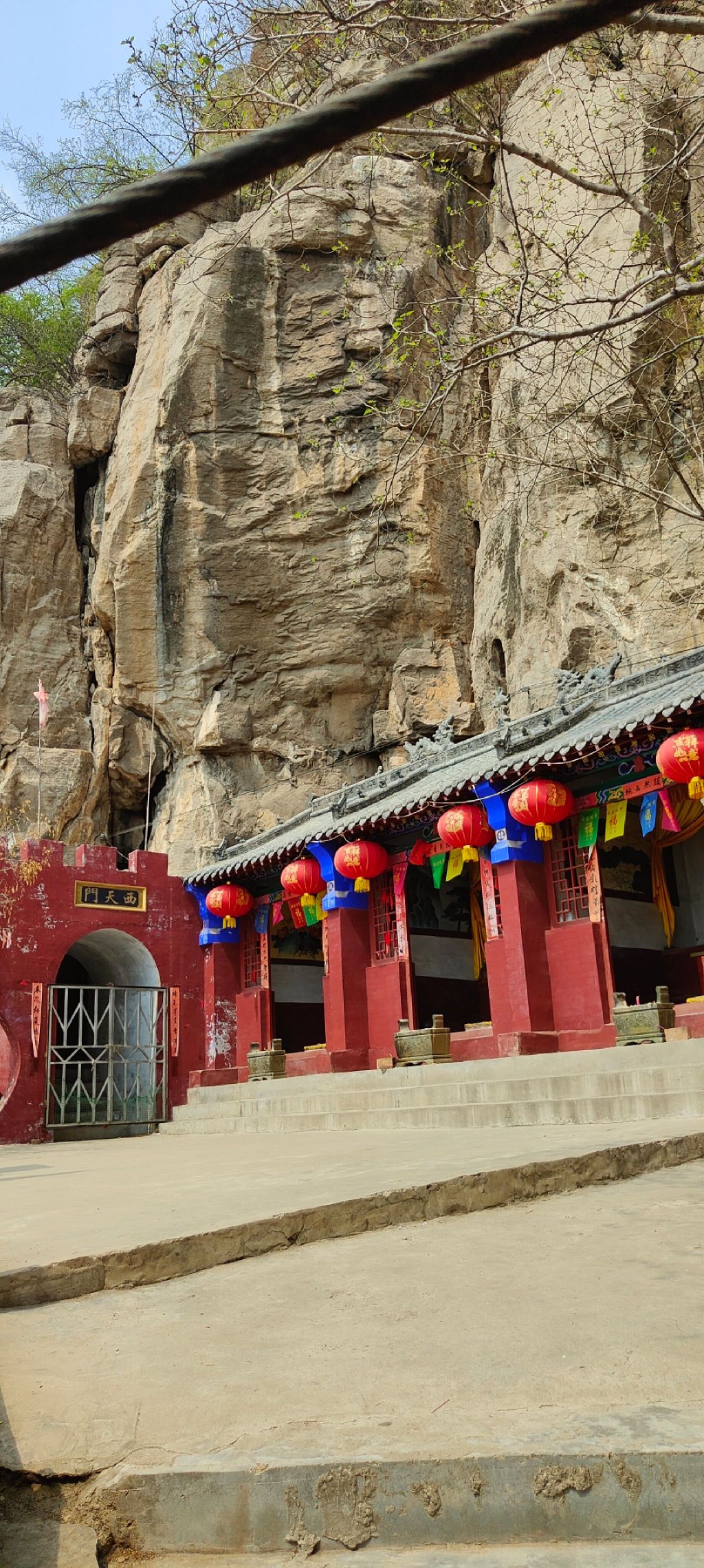 广阳山老君台太清宫旅行图片