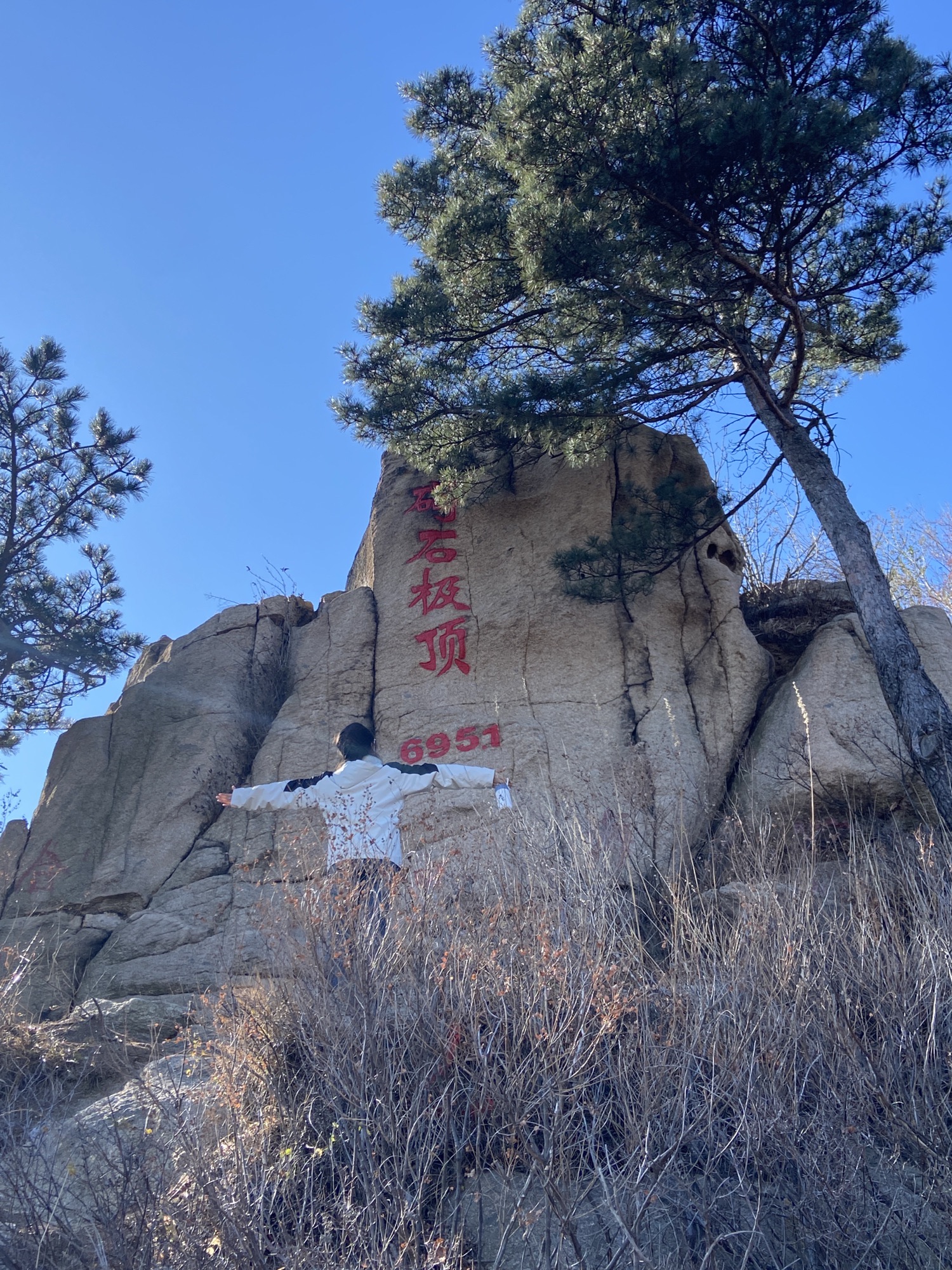 碣石山风景区(暂停开放)旅行图片