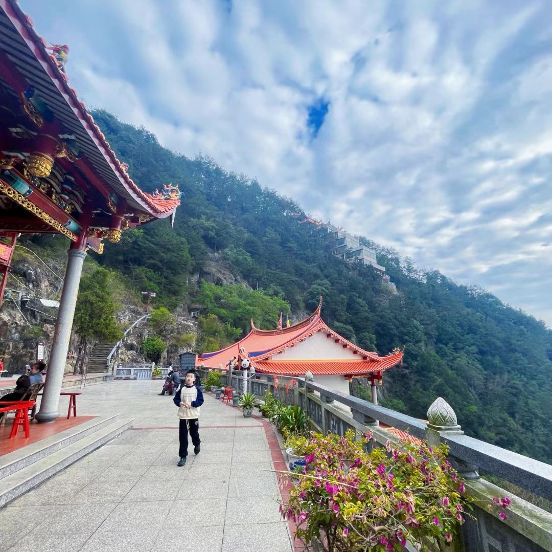 天马山
