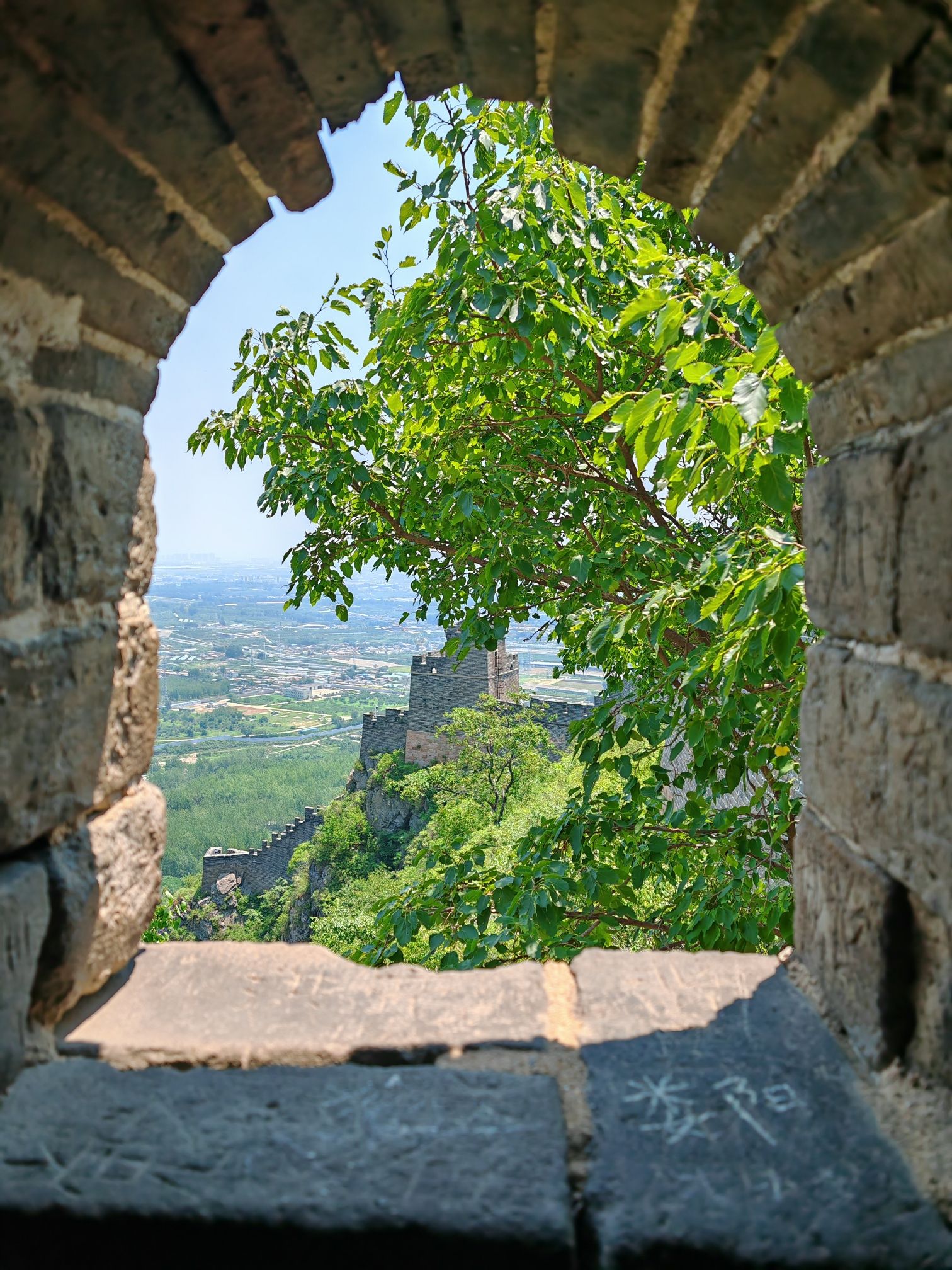角山风景区