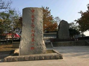 秦皇求仙入海处