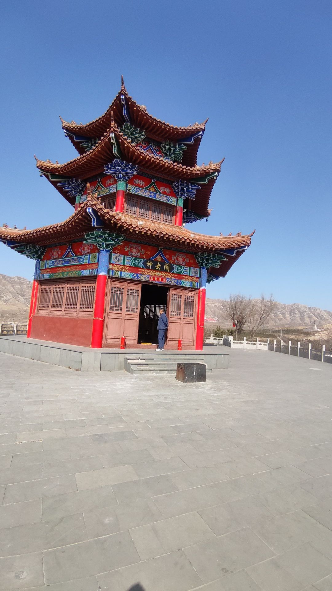 神头泉