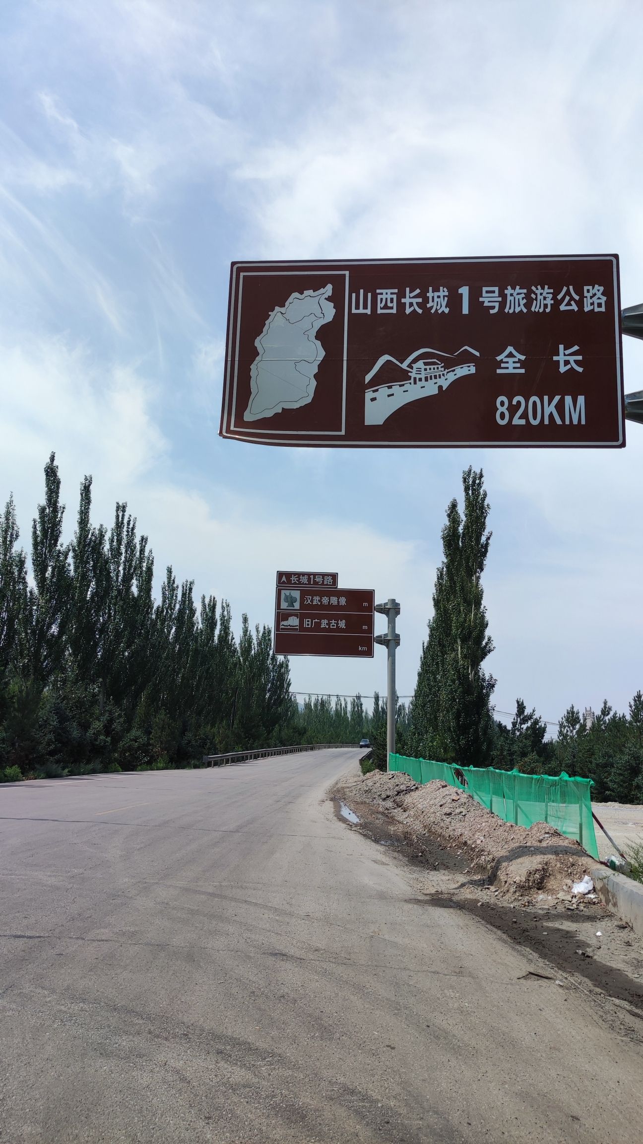 广武汉墓群