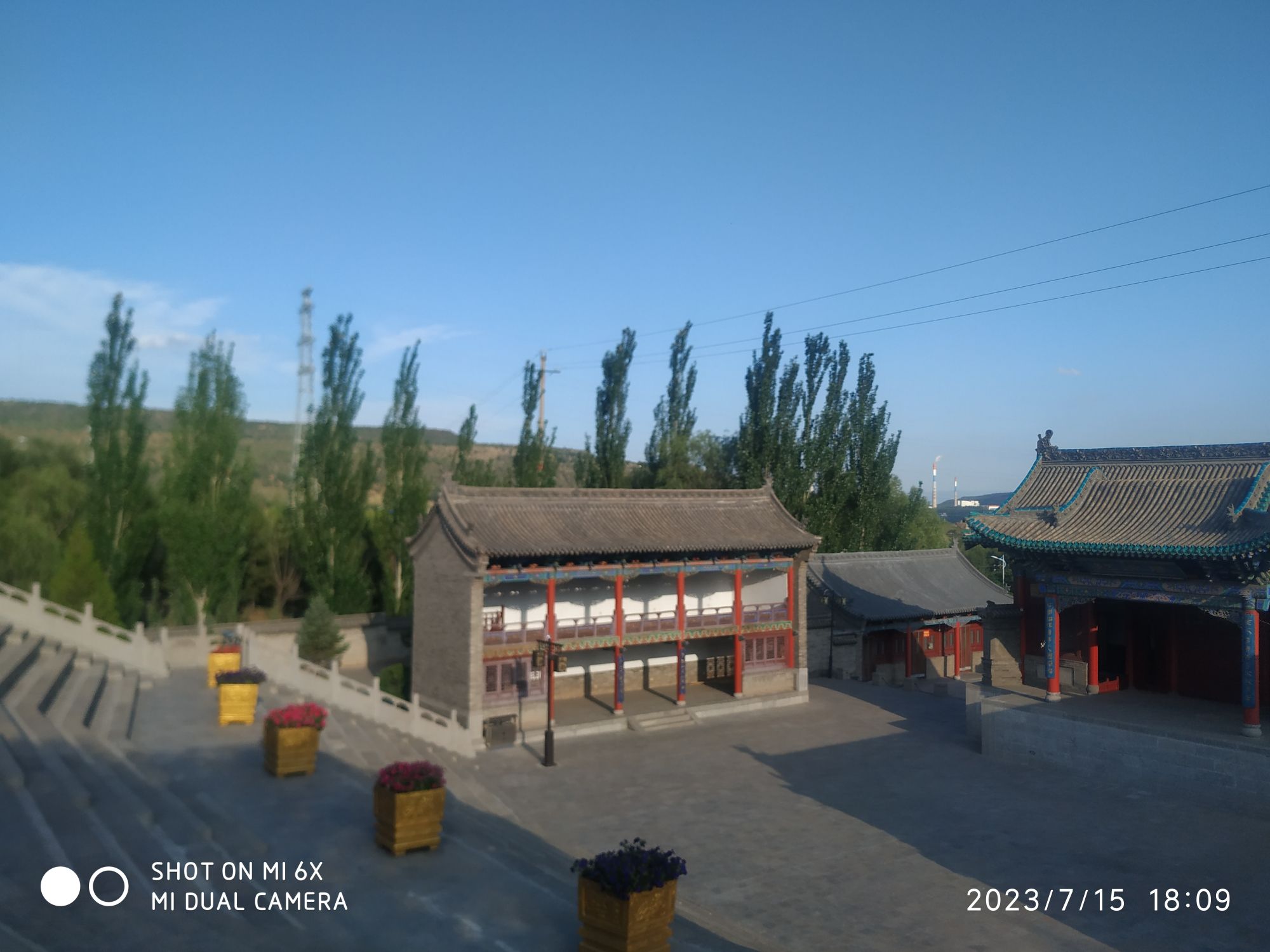 南山公园