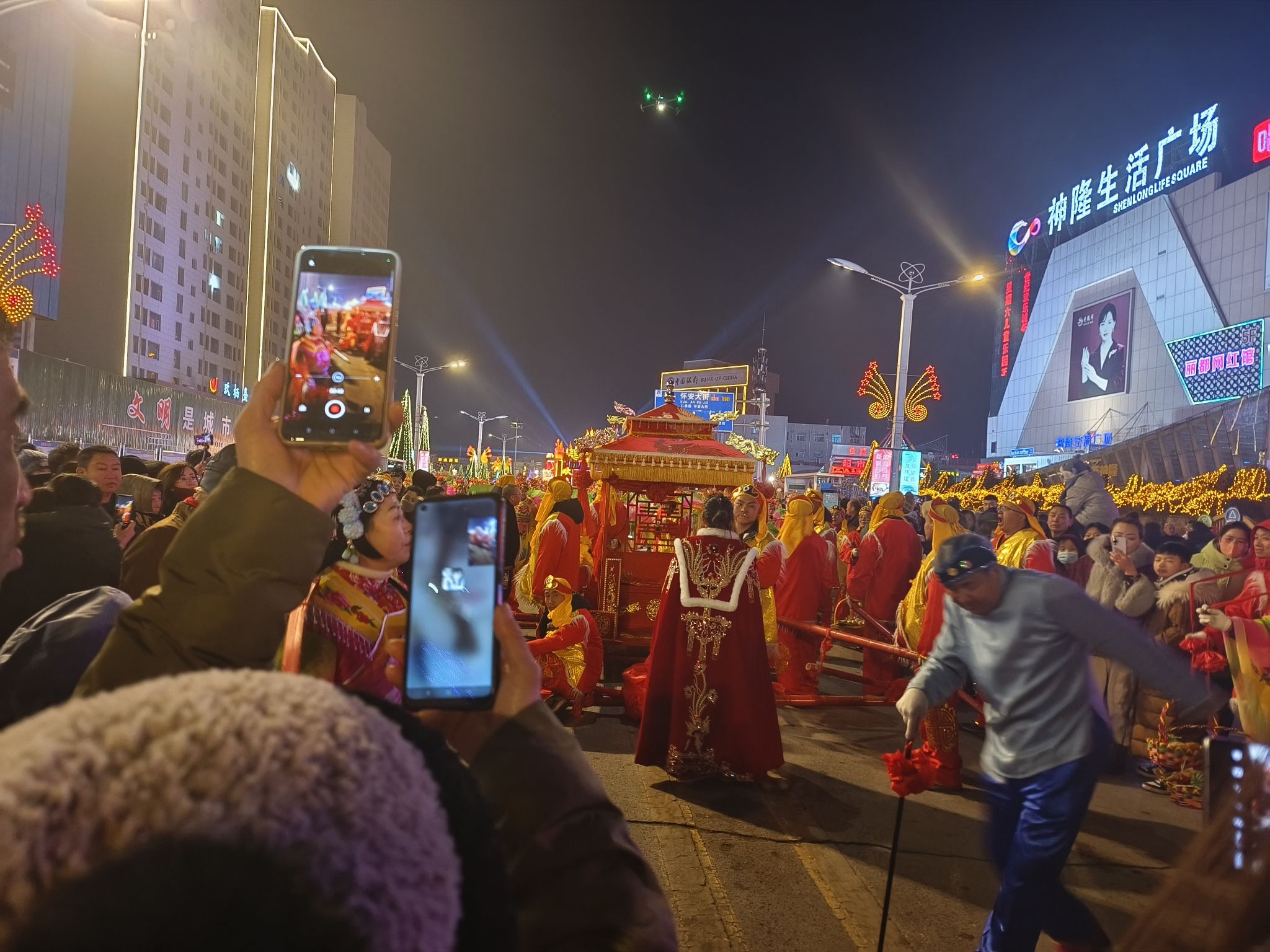 人民公园