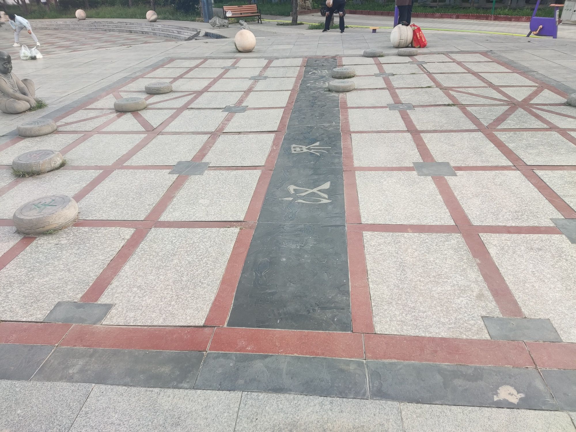 儿童公园