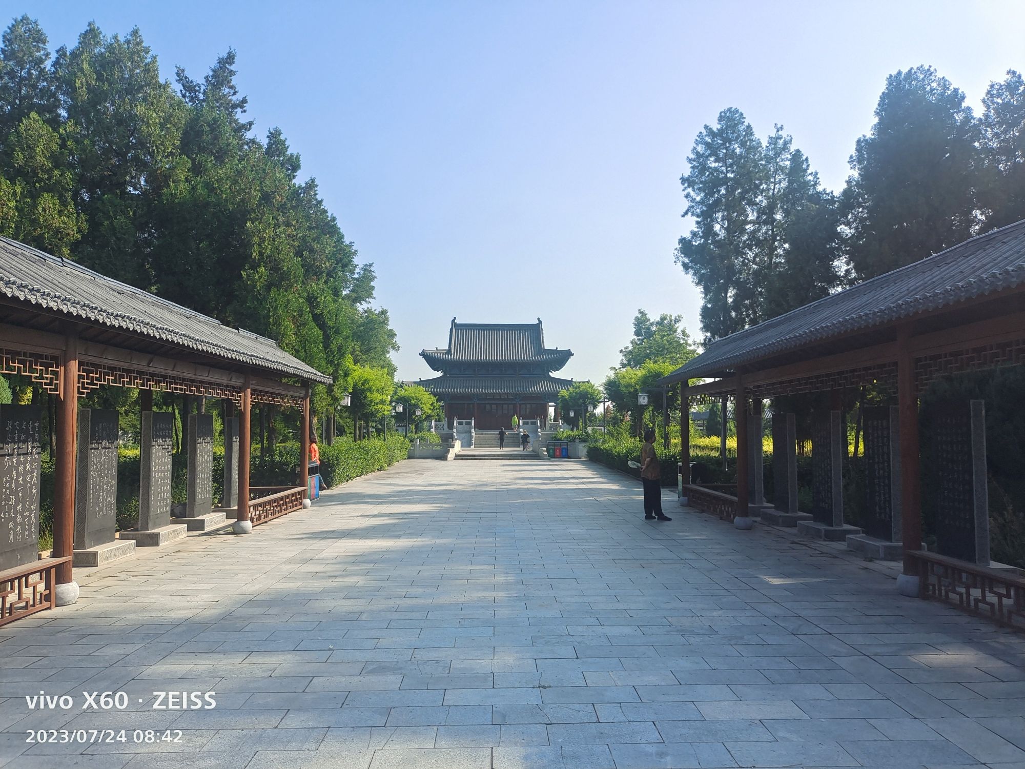 元好问墓