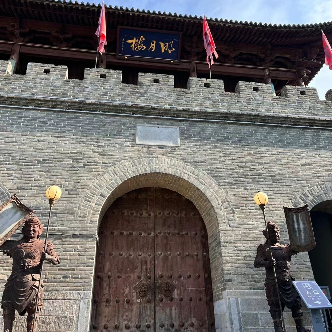雁门关景区