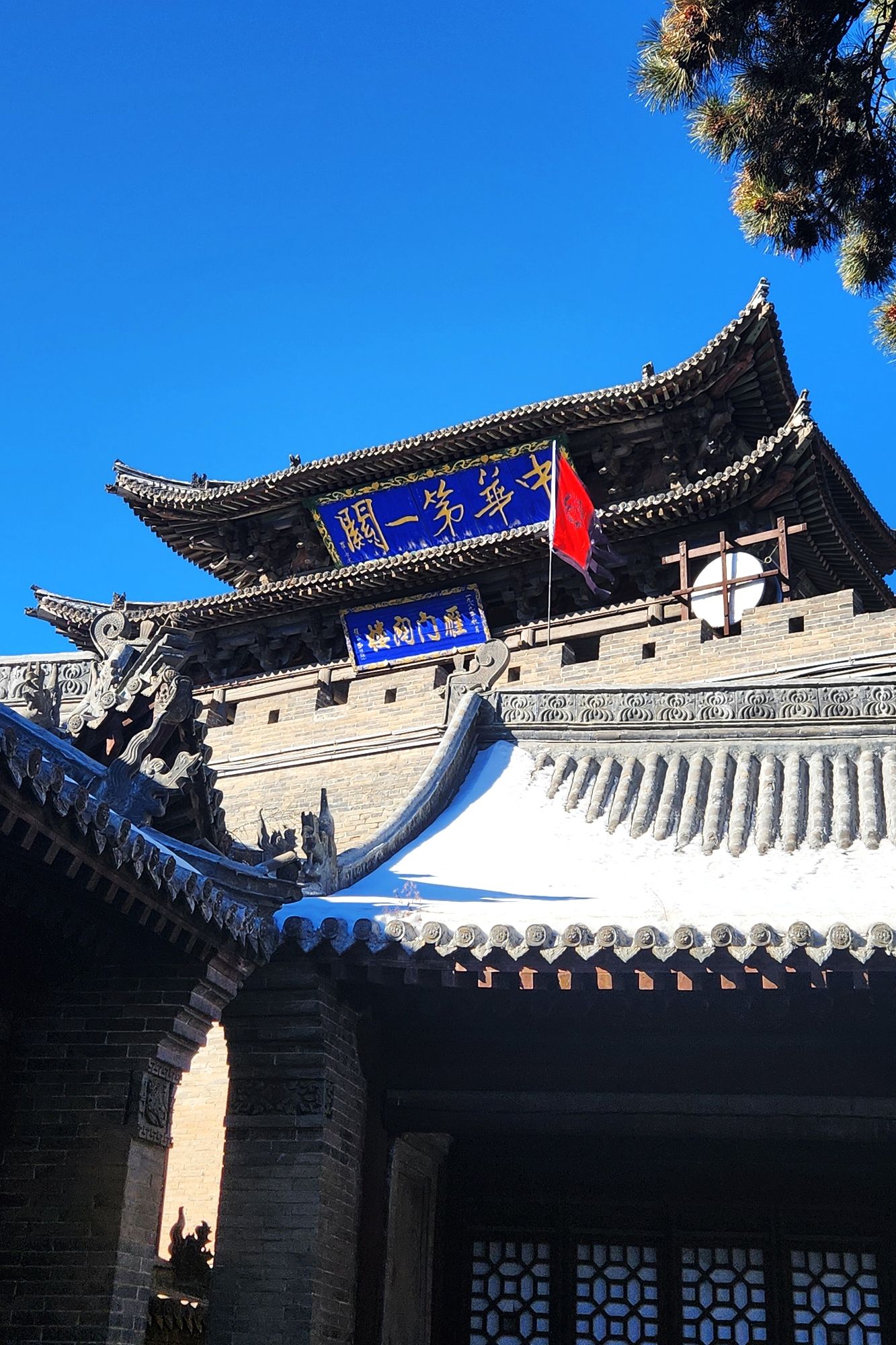 雁门关景区旅行图片