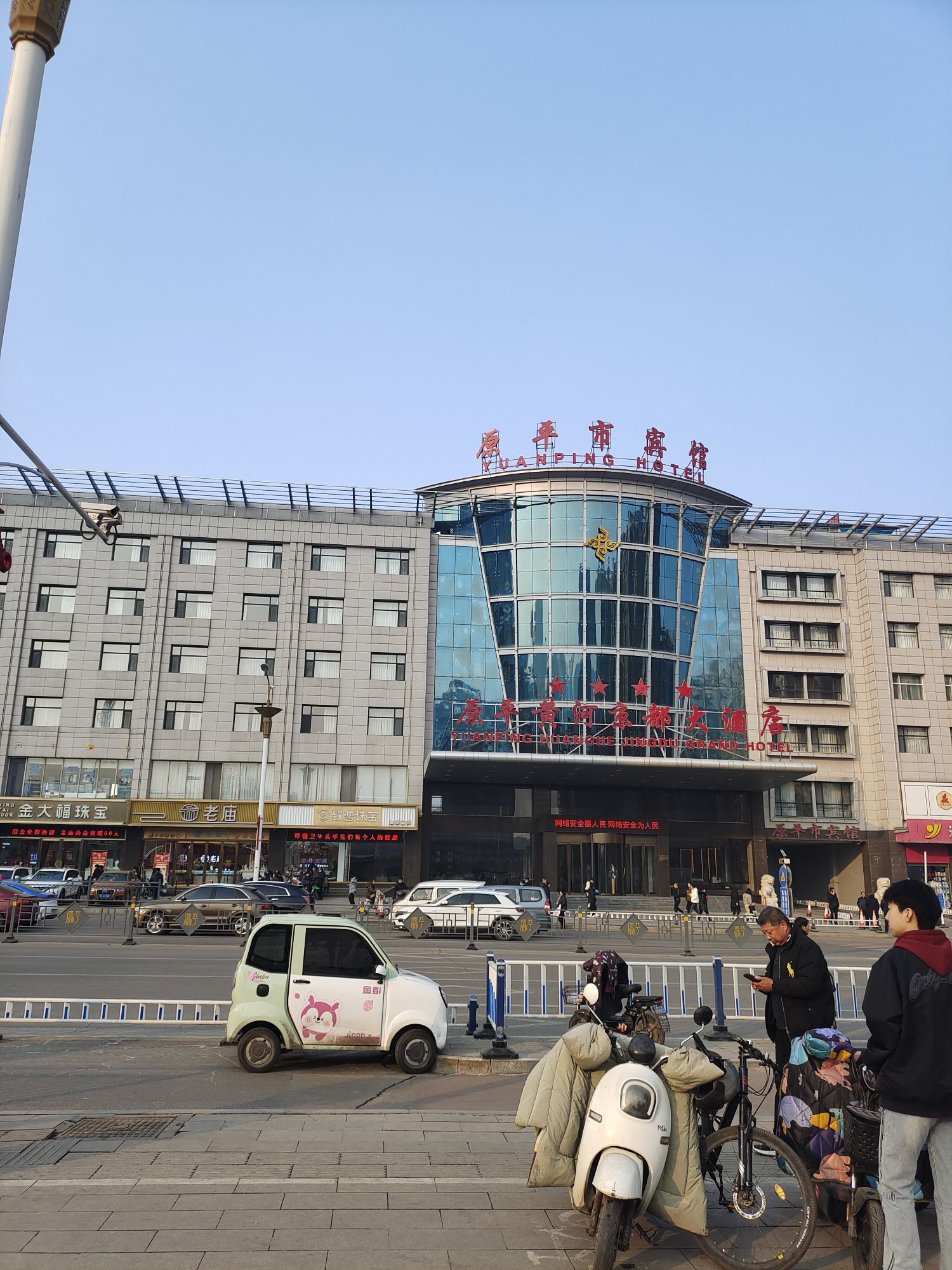 世纪广场