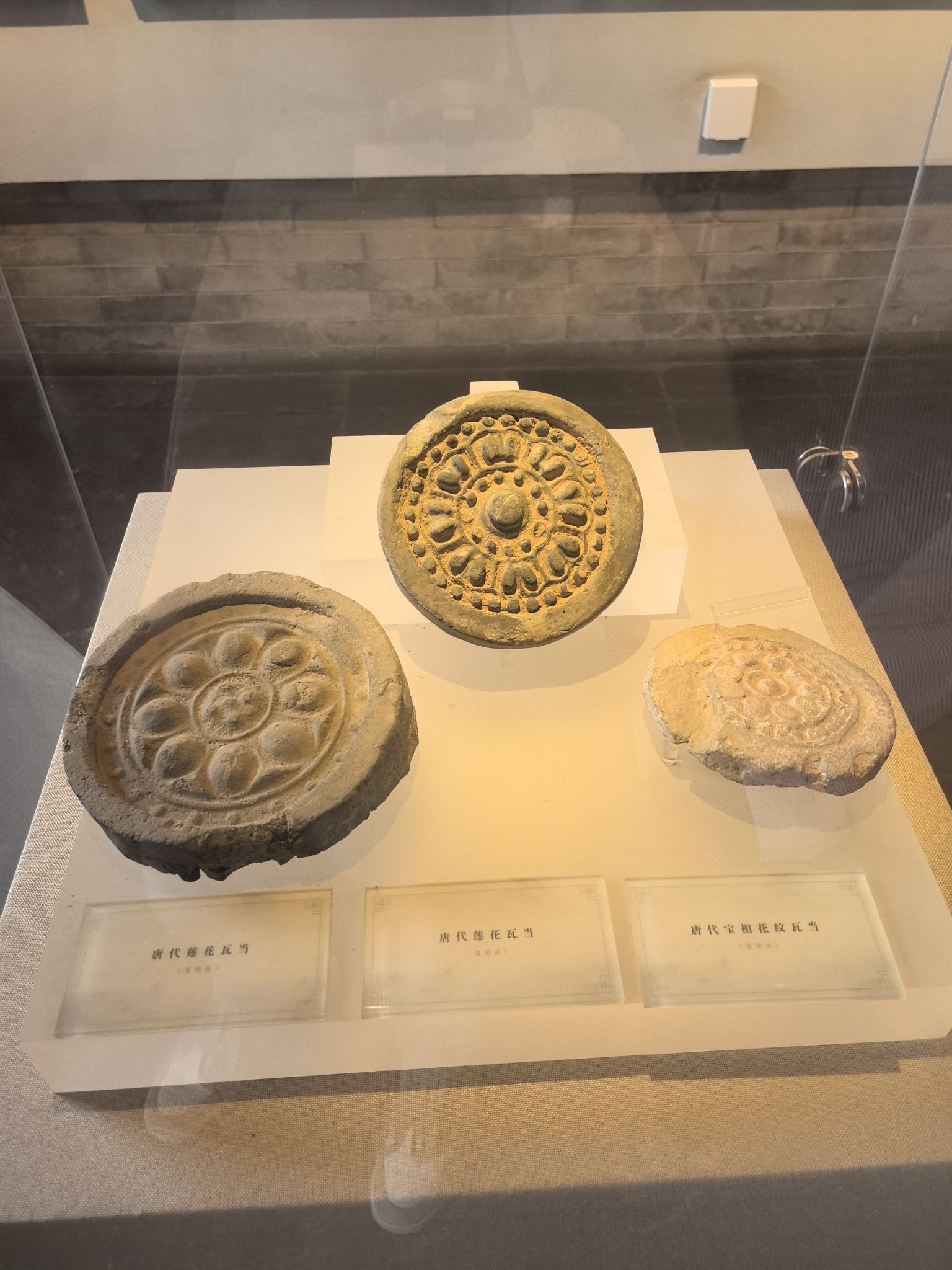 狄仁杰文化公园