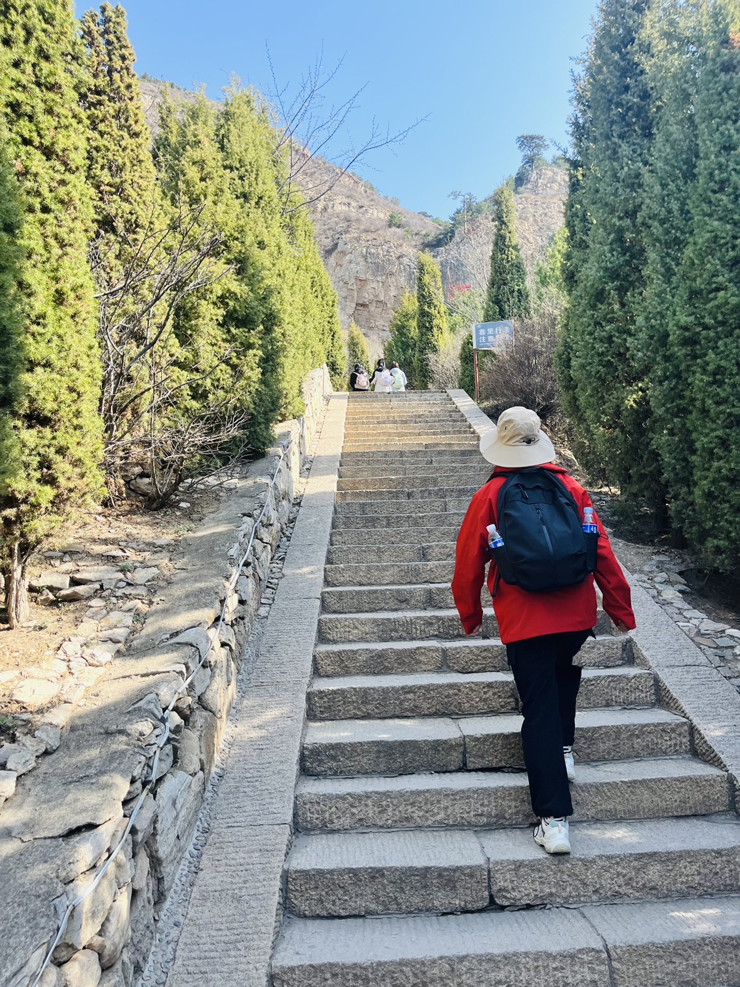 北岳恒山