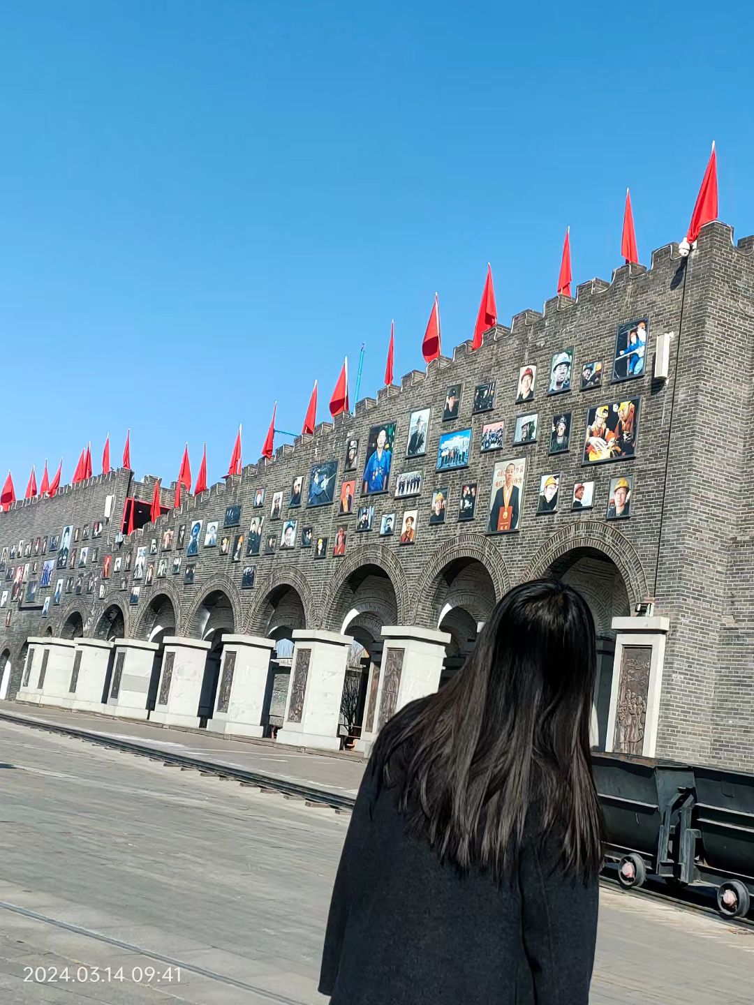 晋华宫国家矿山公园旅行图片