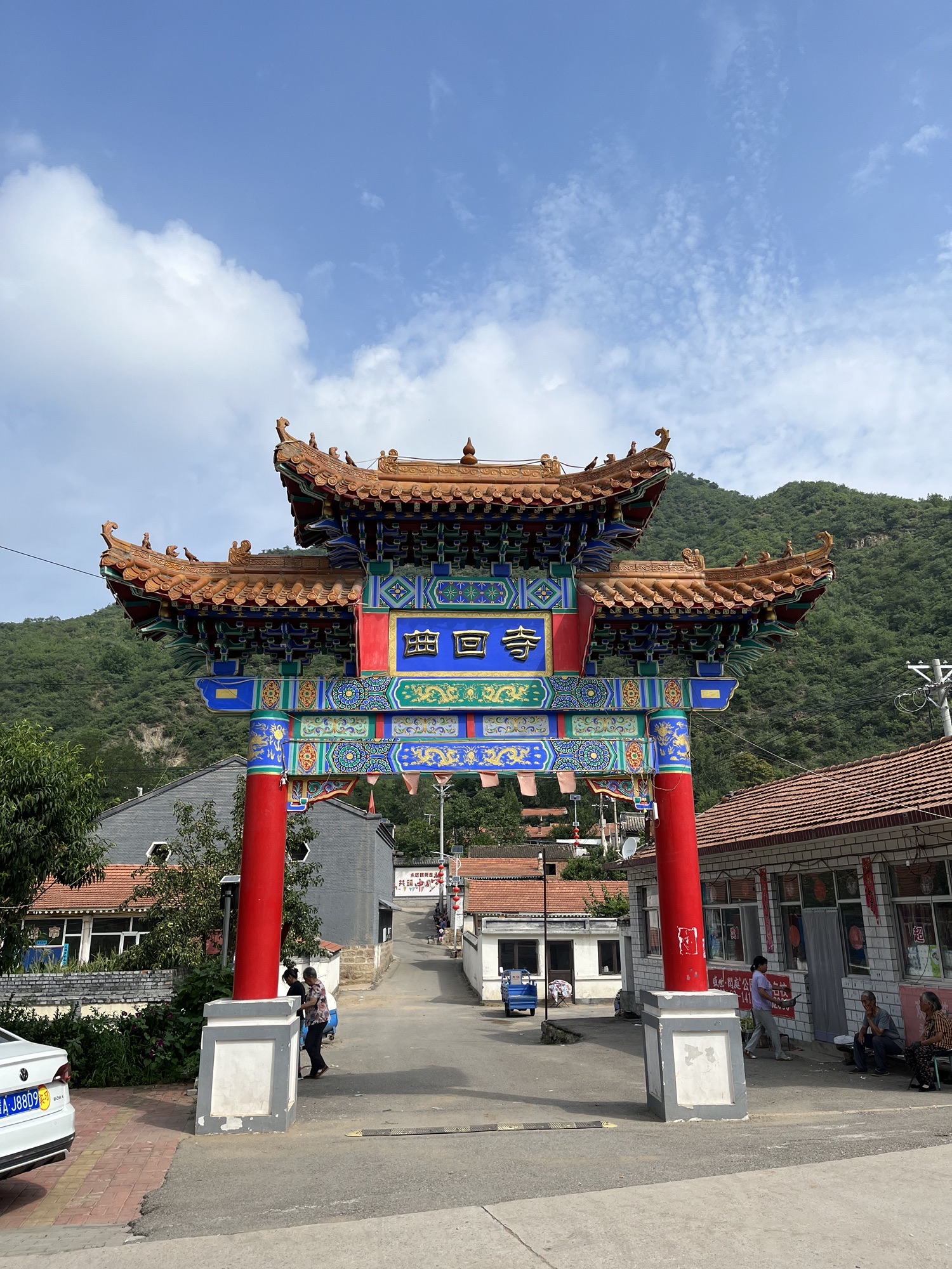 曲回寺石像冢旅行图片