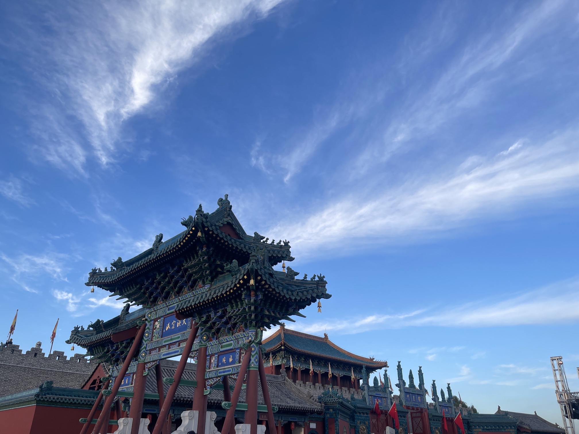 代王府