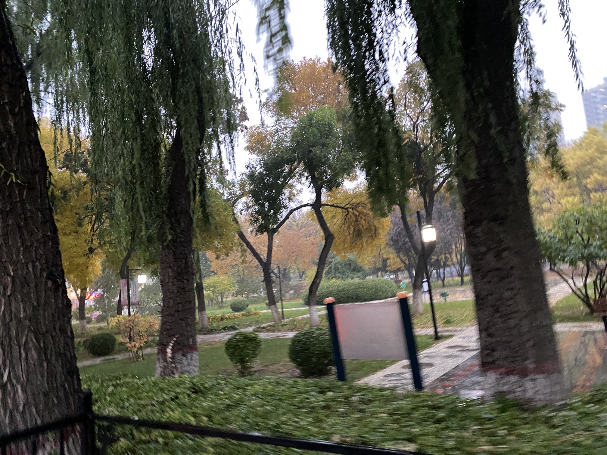 站前公园