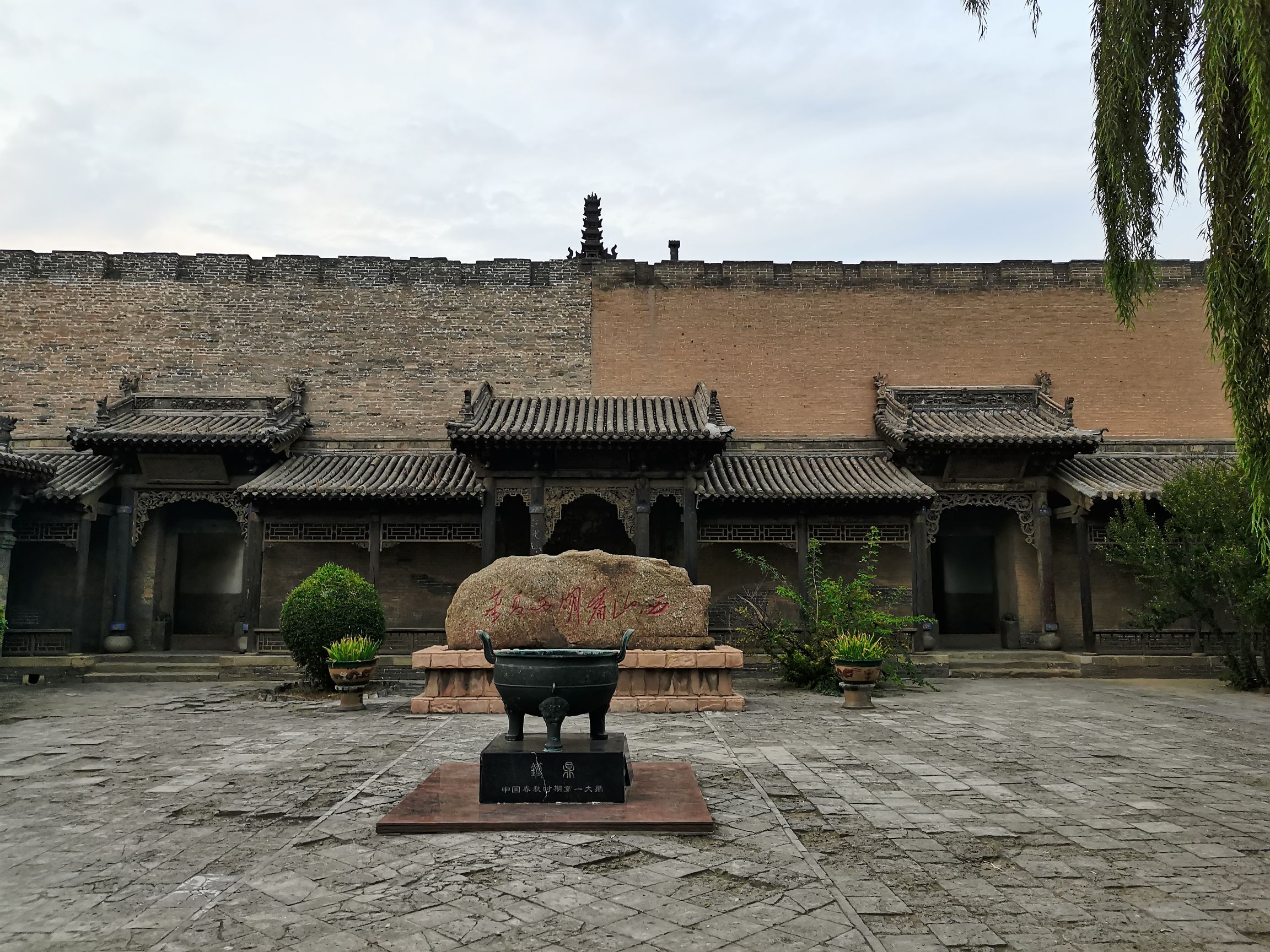 常家庄园旅行图片
