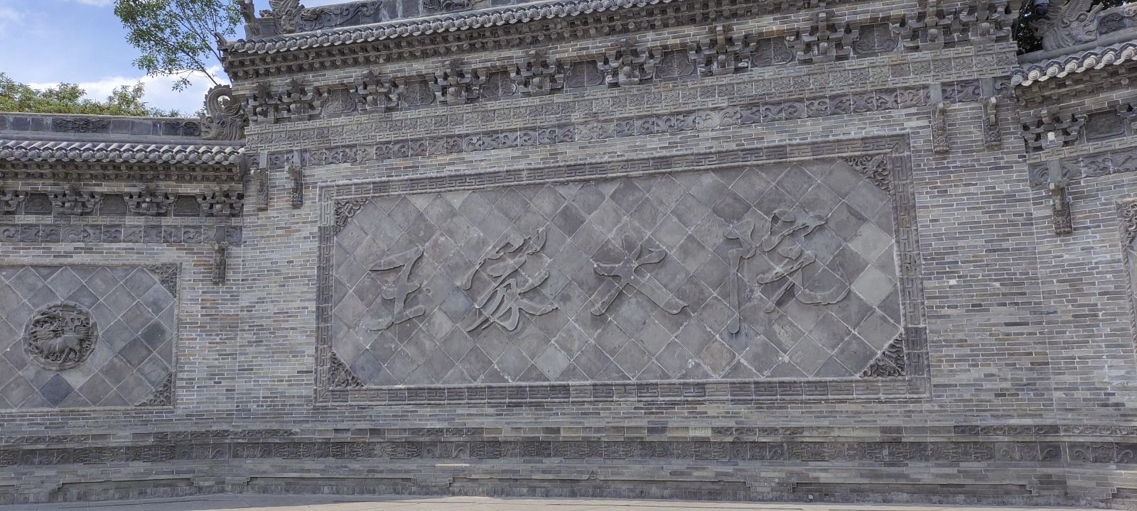 山西灵石王家大院旅行图片