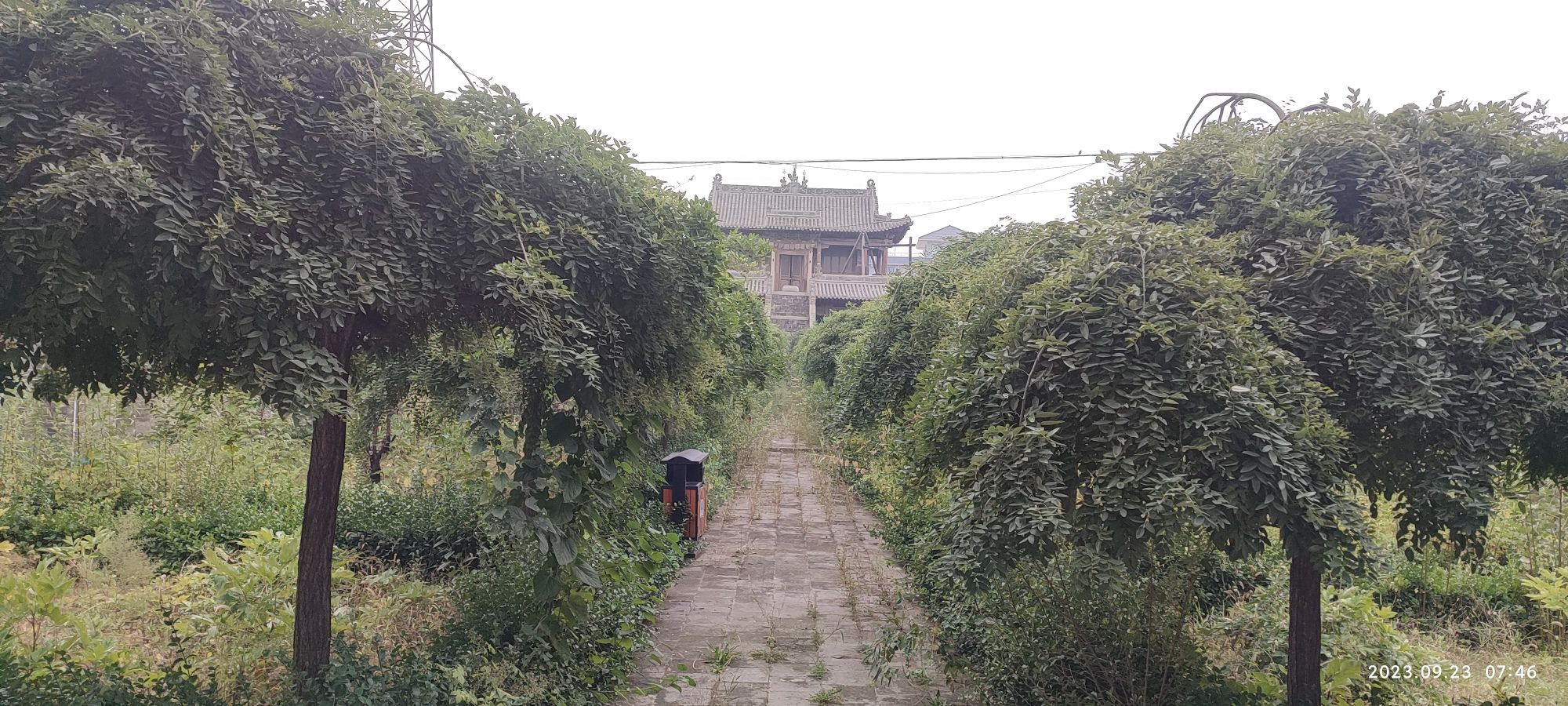 文昌宫