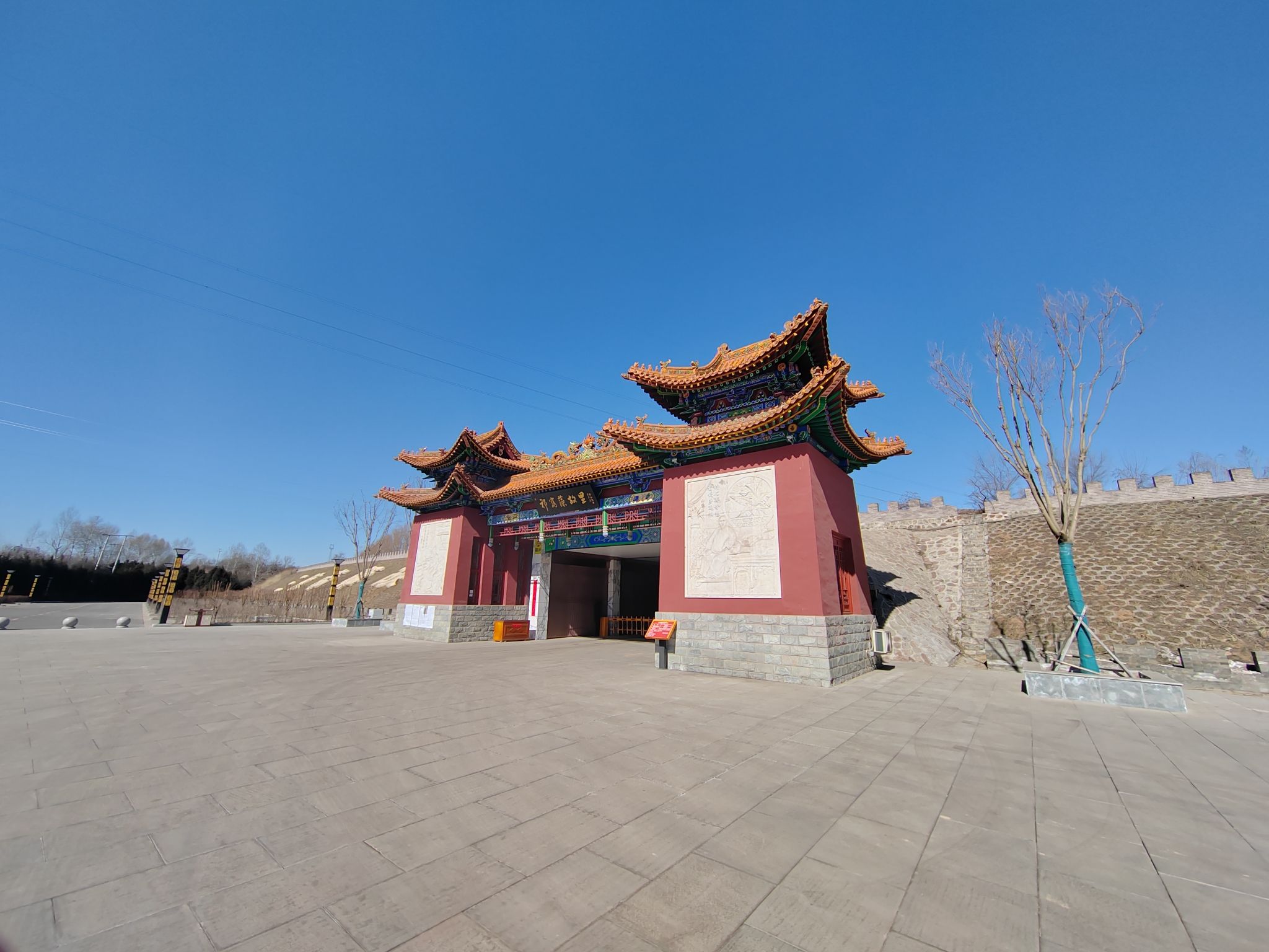 祁寯藻故里旅行图片