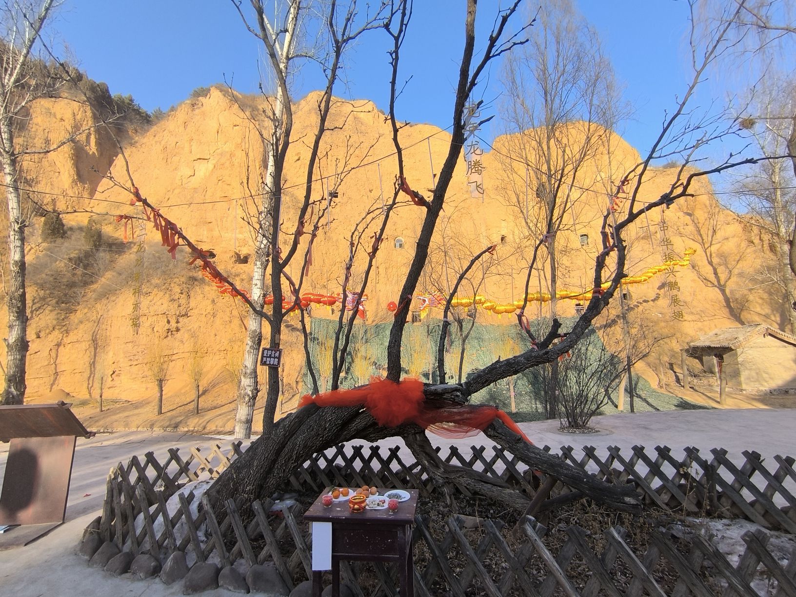 后沟古村景区旅行图片