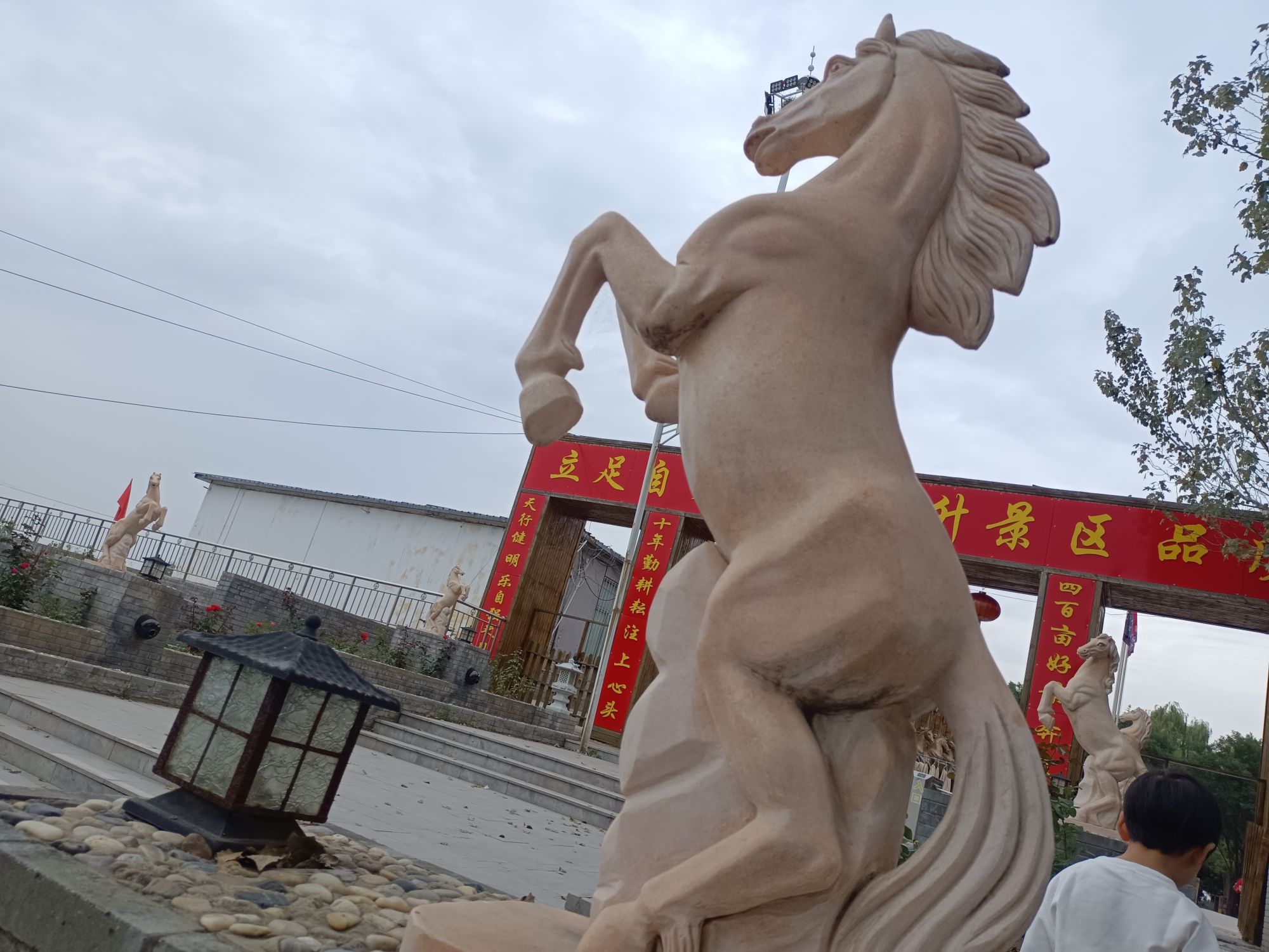 晋中明乐农业生态庄园旅行图片