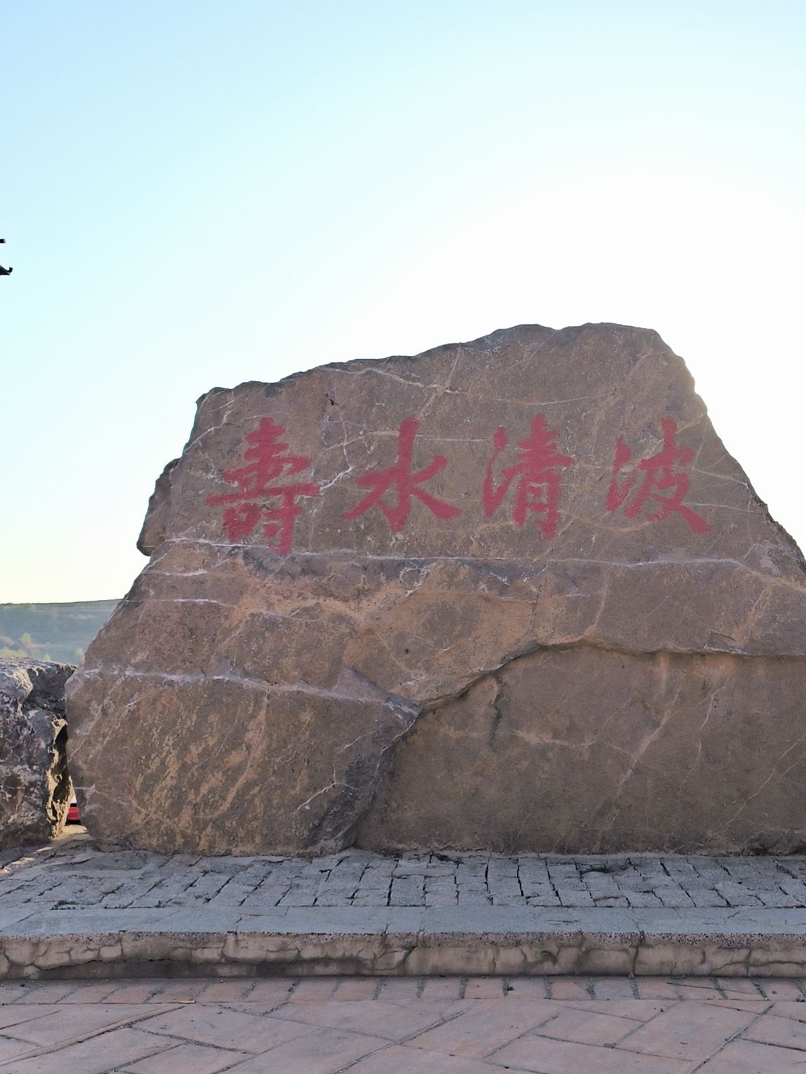 龙栖湖景区旅行图片