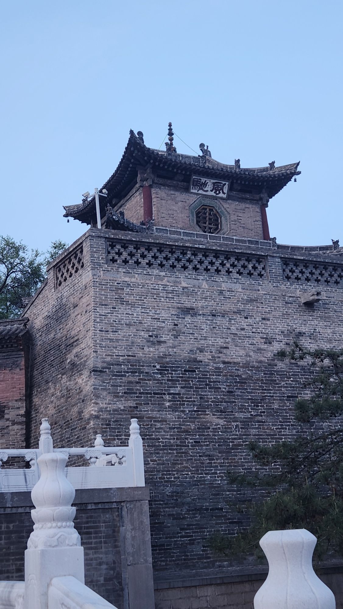 上党门