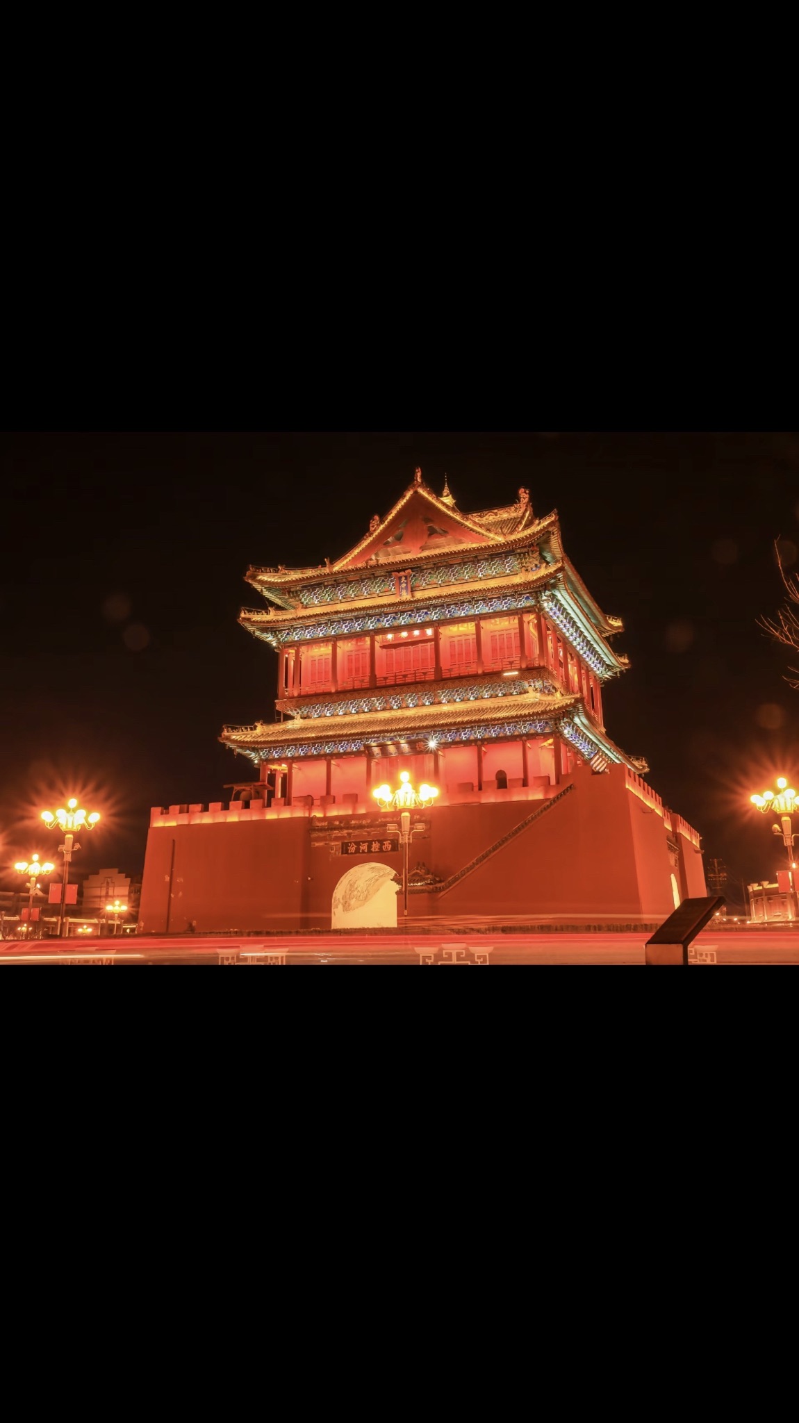 临汾鼓楼休闲广场