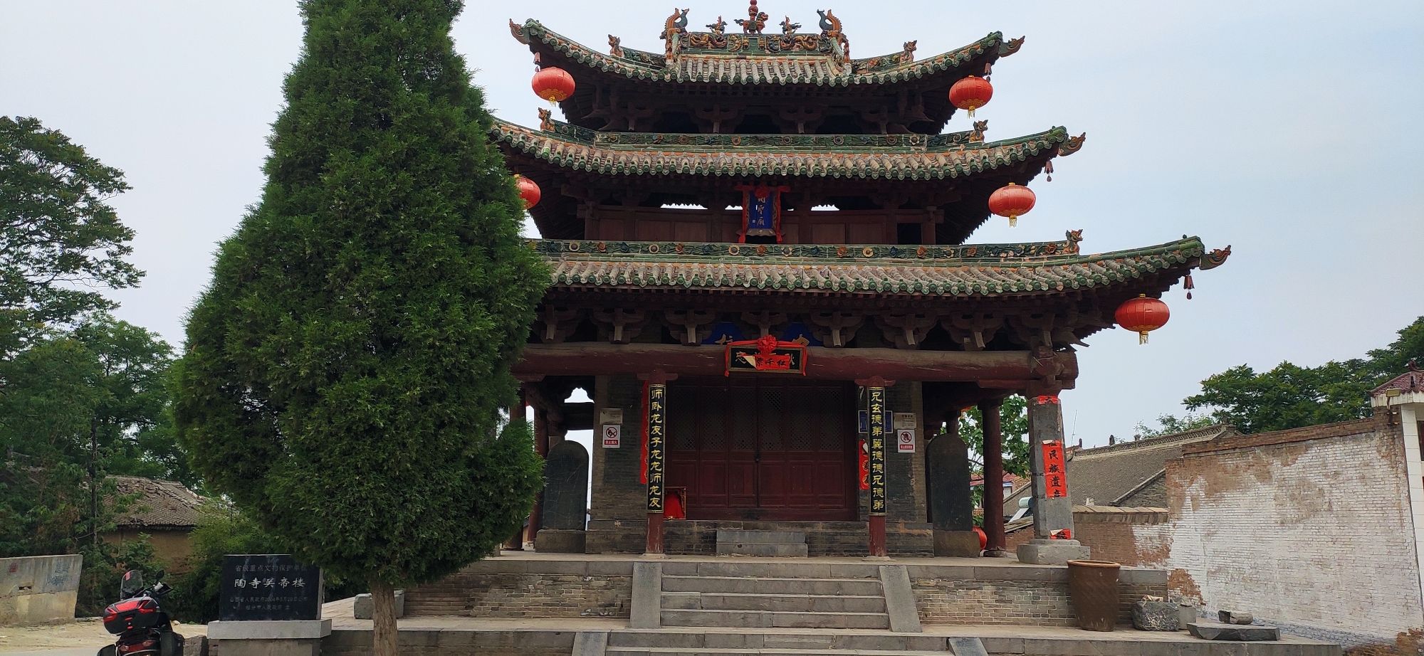 陶寺关帝楼