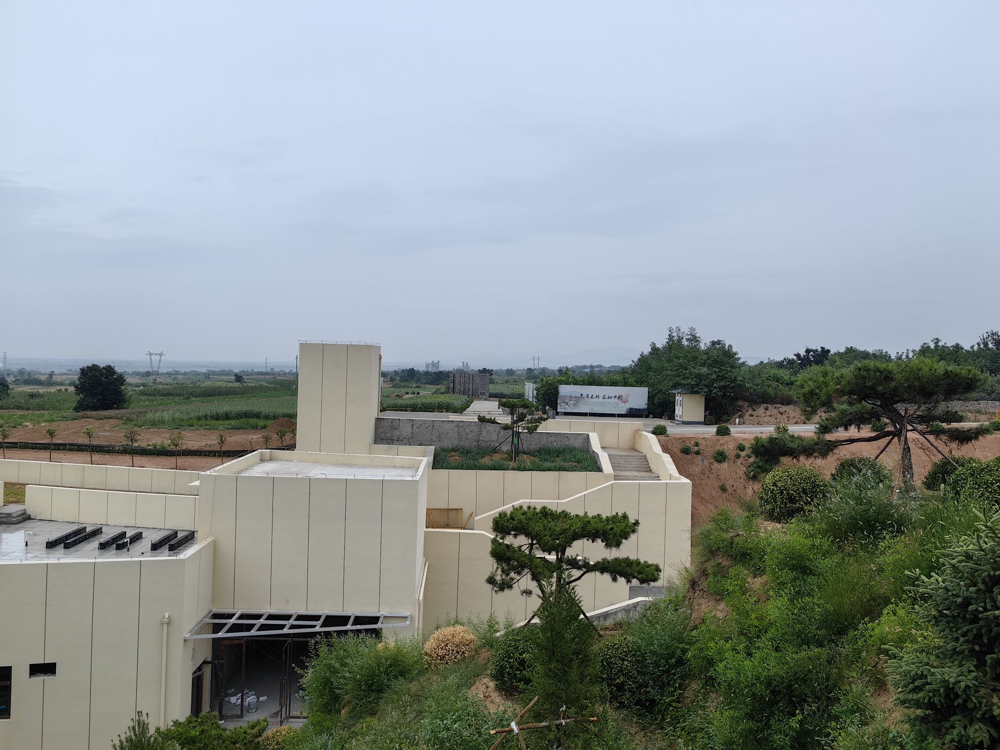 陶寺遗址