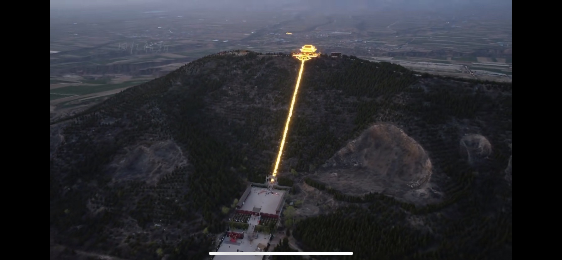 晋古绵山