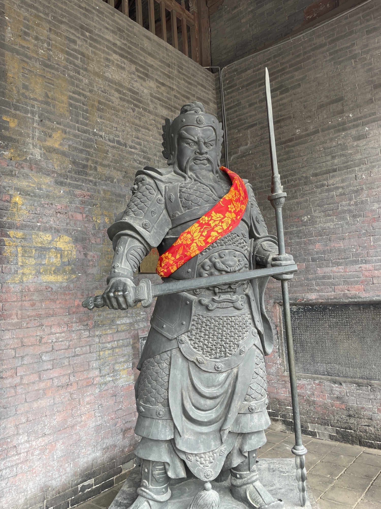 山西霍州署