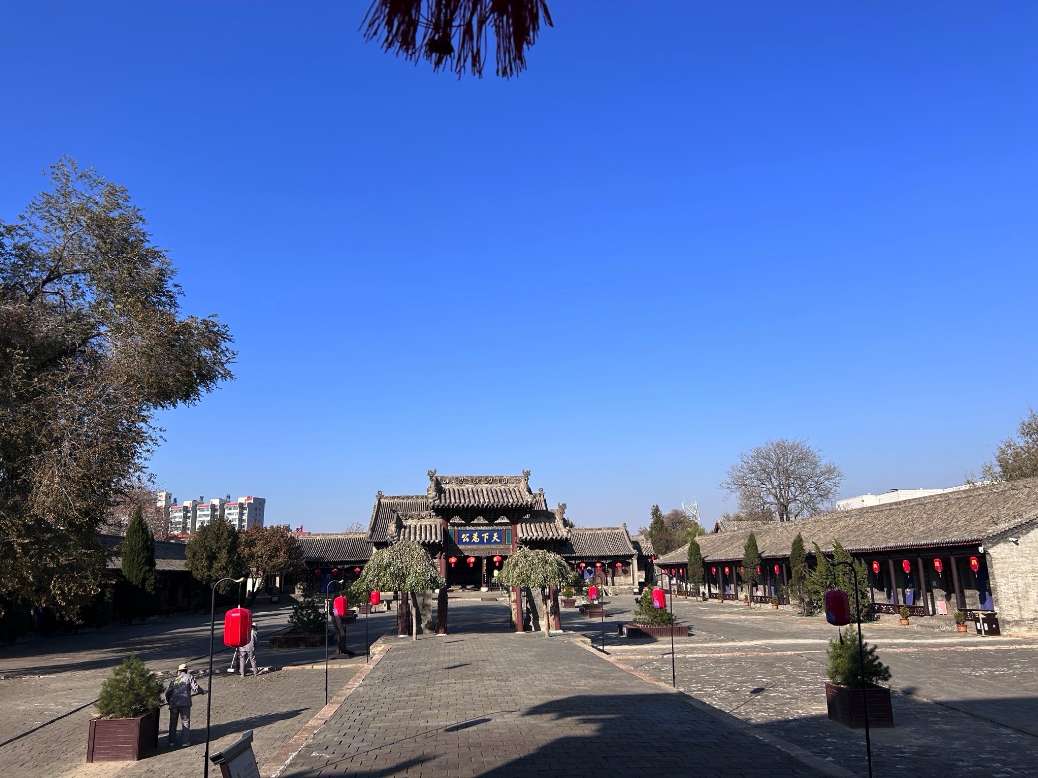 山西霍州署旅行图片