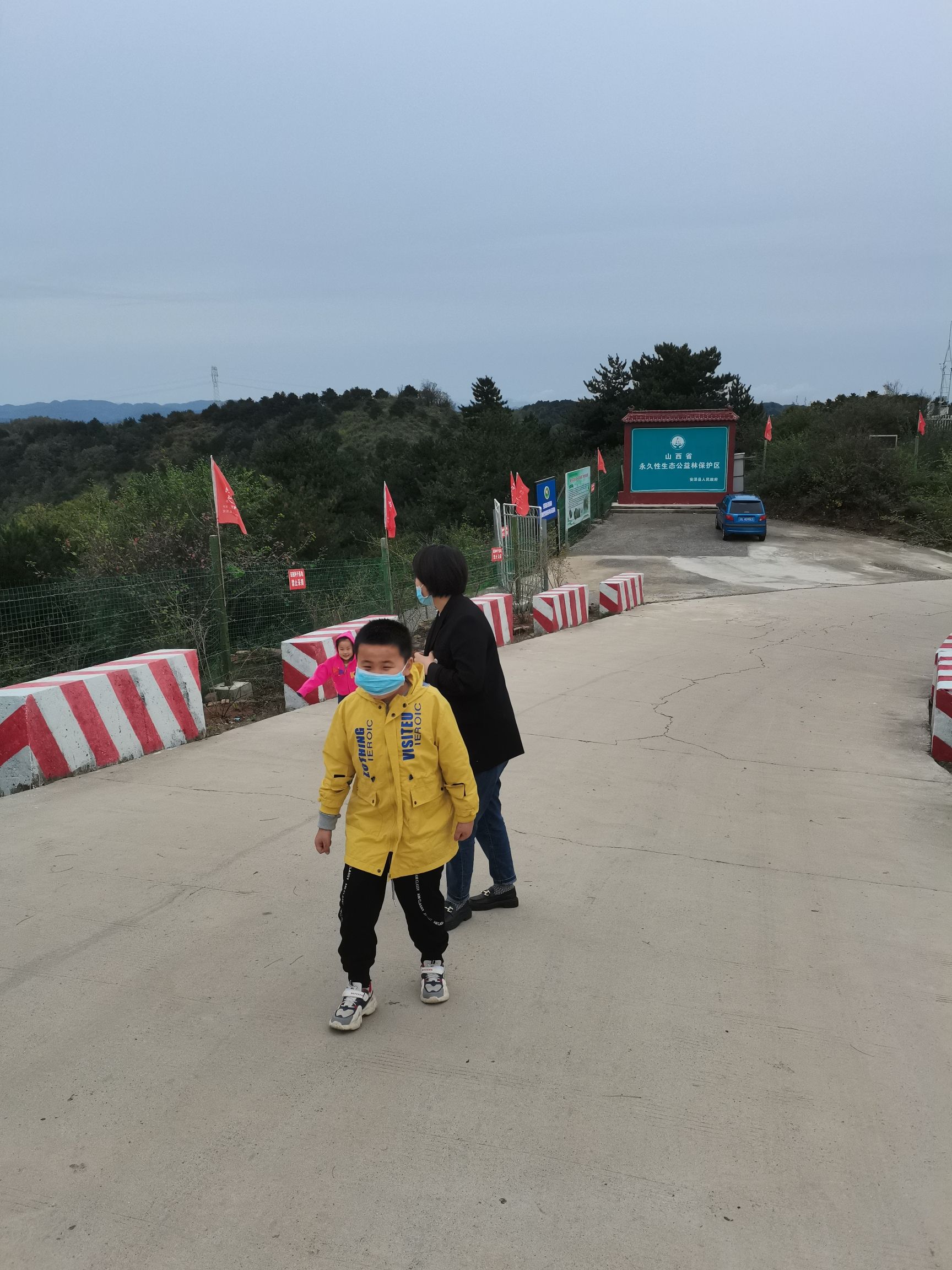 黄花岭风景区旅行图片