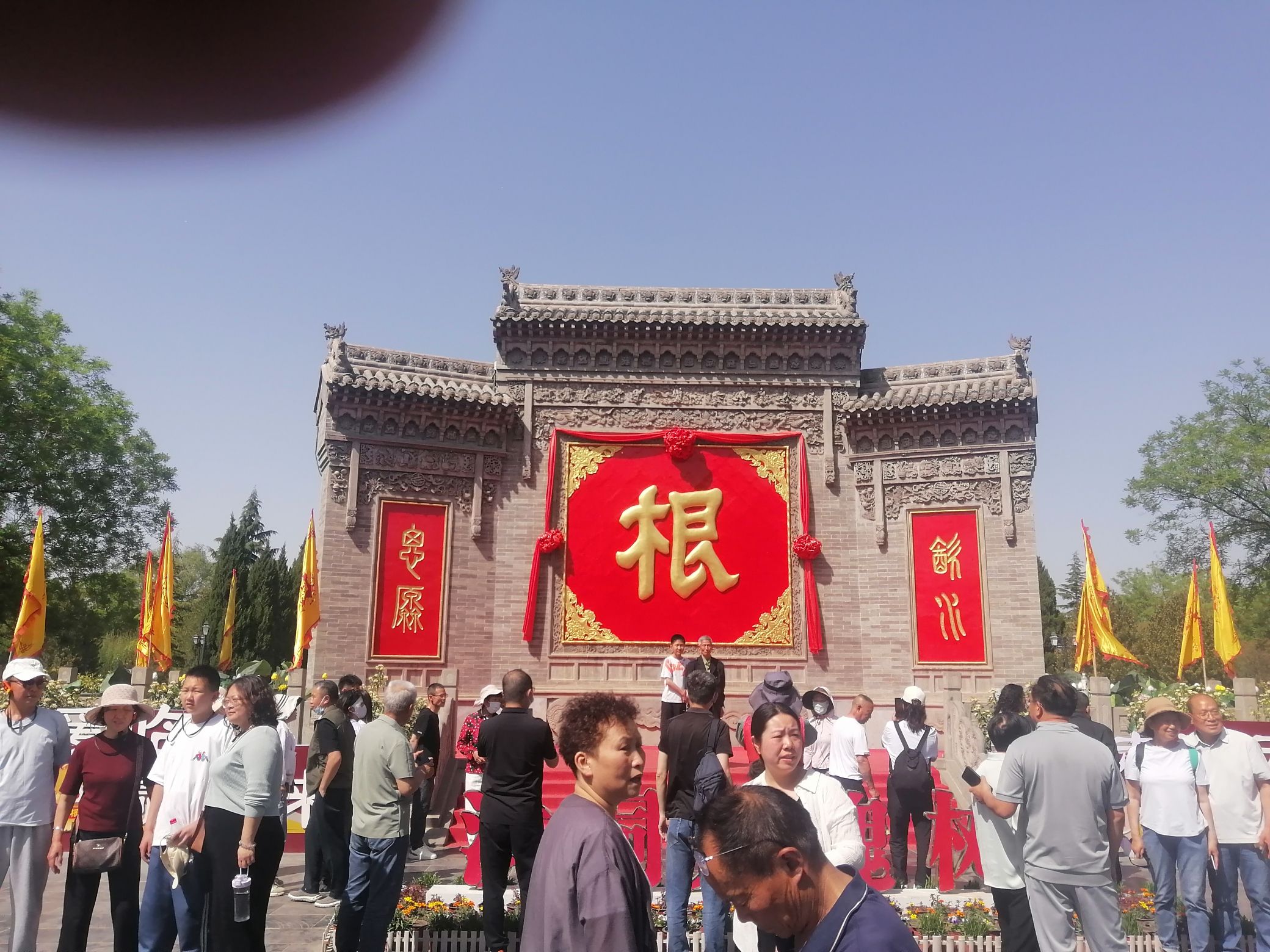 洪洞大槐树寻根祭祖园旅行图片