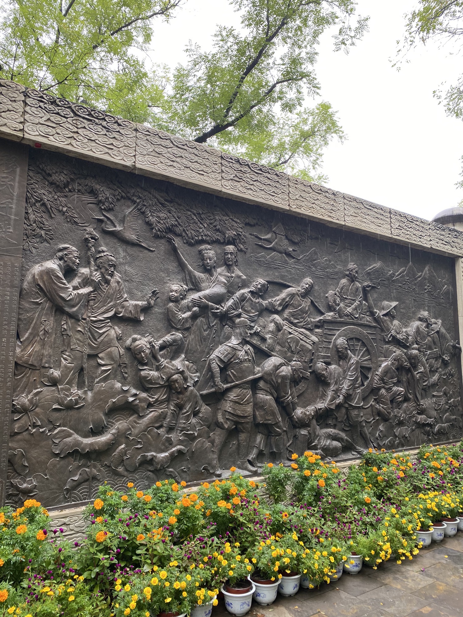 洪洞大槐树寻根祭祖园旅行图片