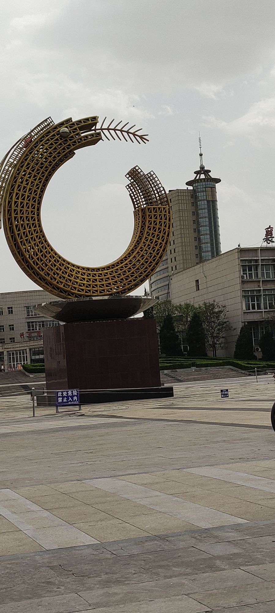 丁陶文化公园旅行图片