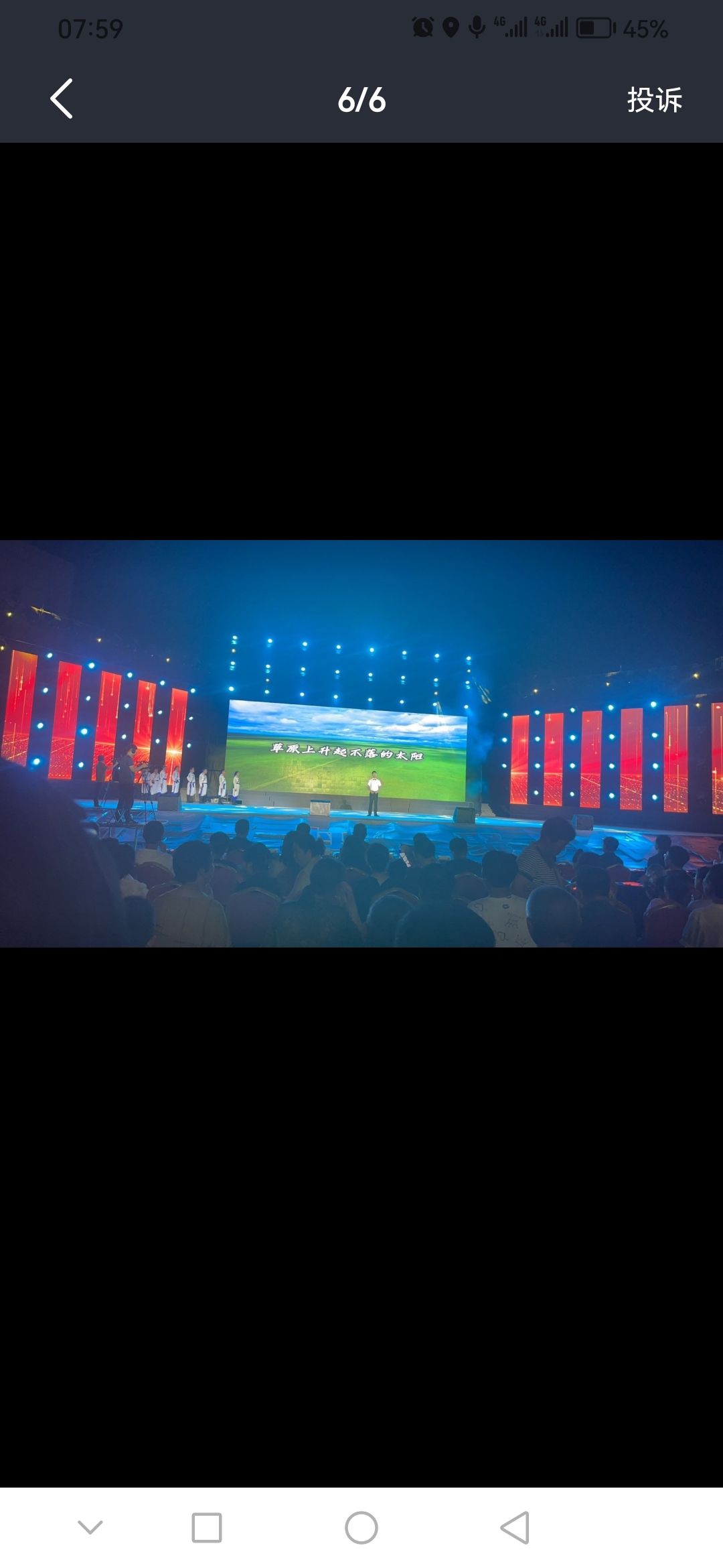 丁陶文化公园旅行图片