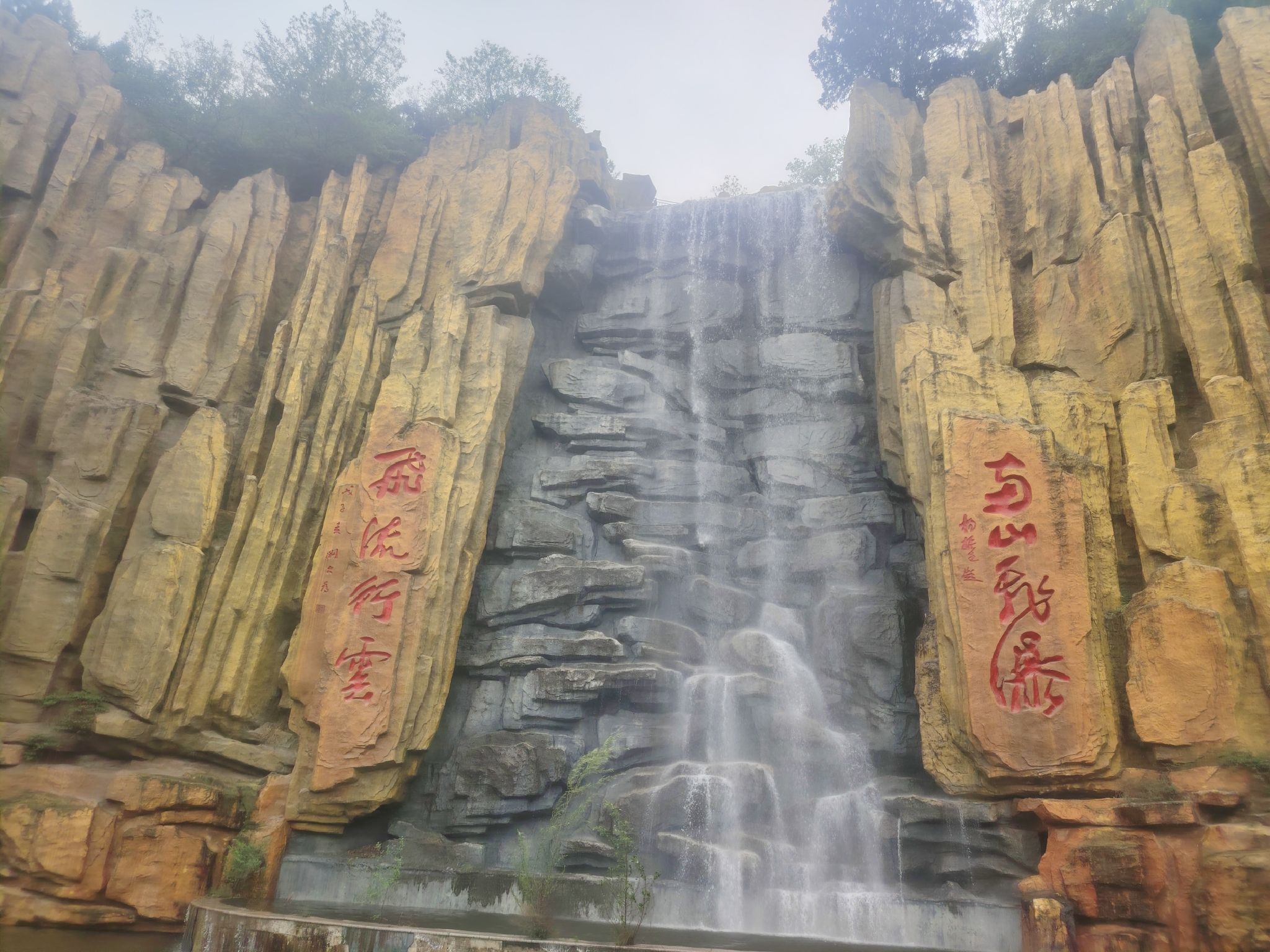 古县牡丹文化旅游区旅行图片