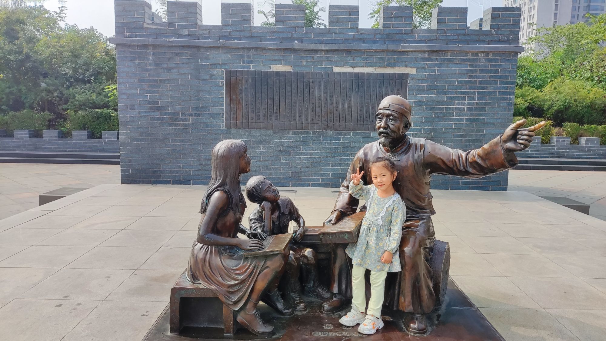 古城公园旅行图片