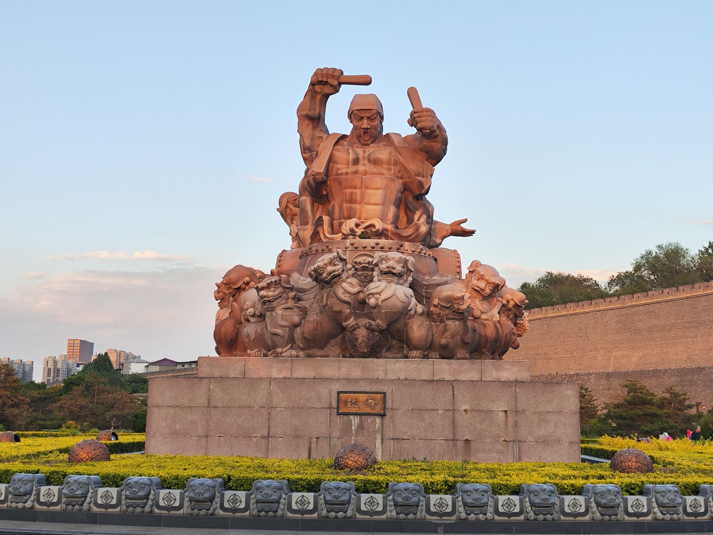 古城公园旅行图片