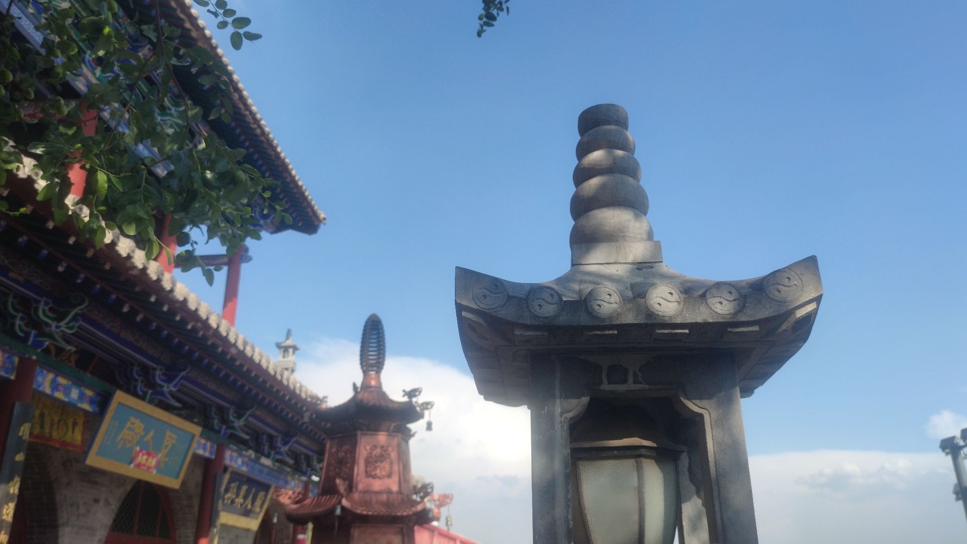 凤山公园