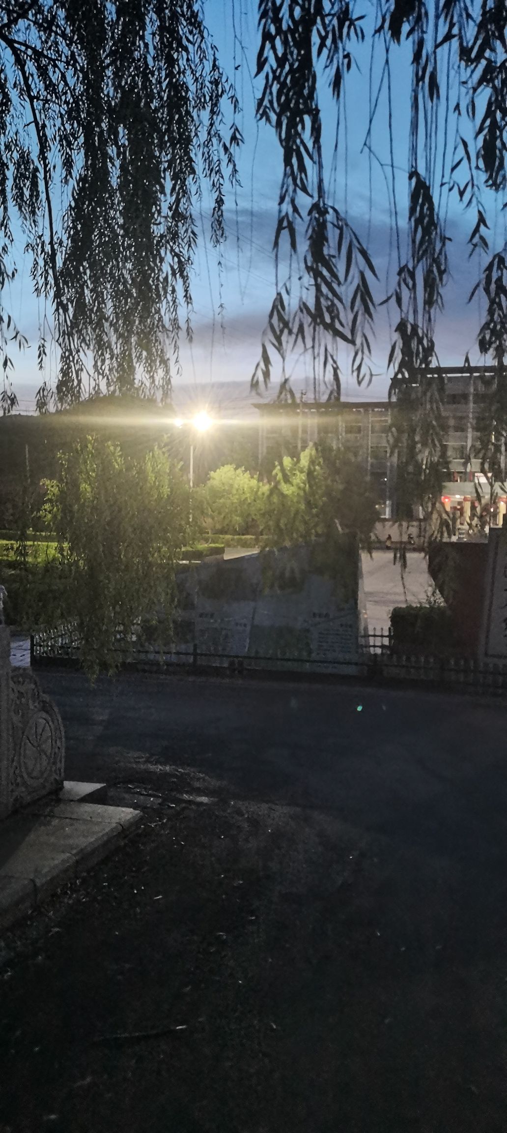 兑九峪广场