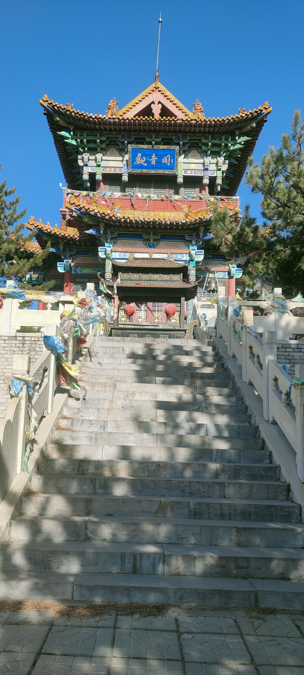 柏洼山风景区