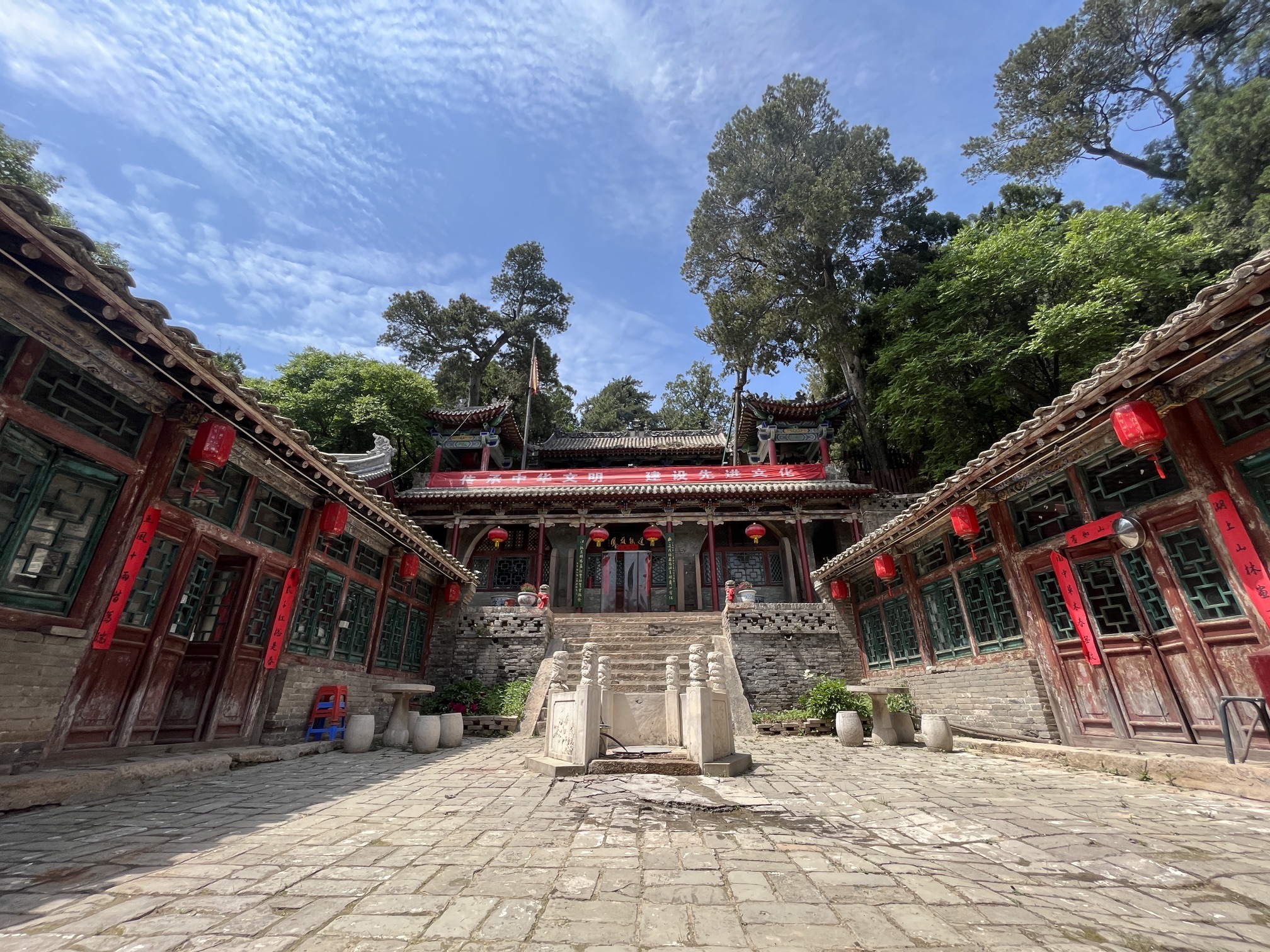 柏洼山风景区旅行图片