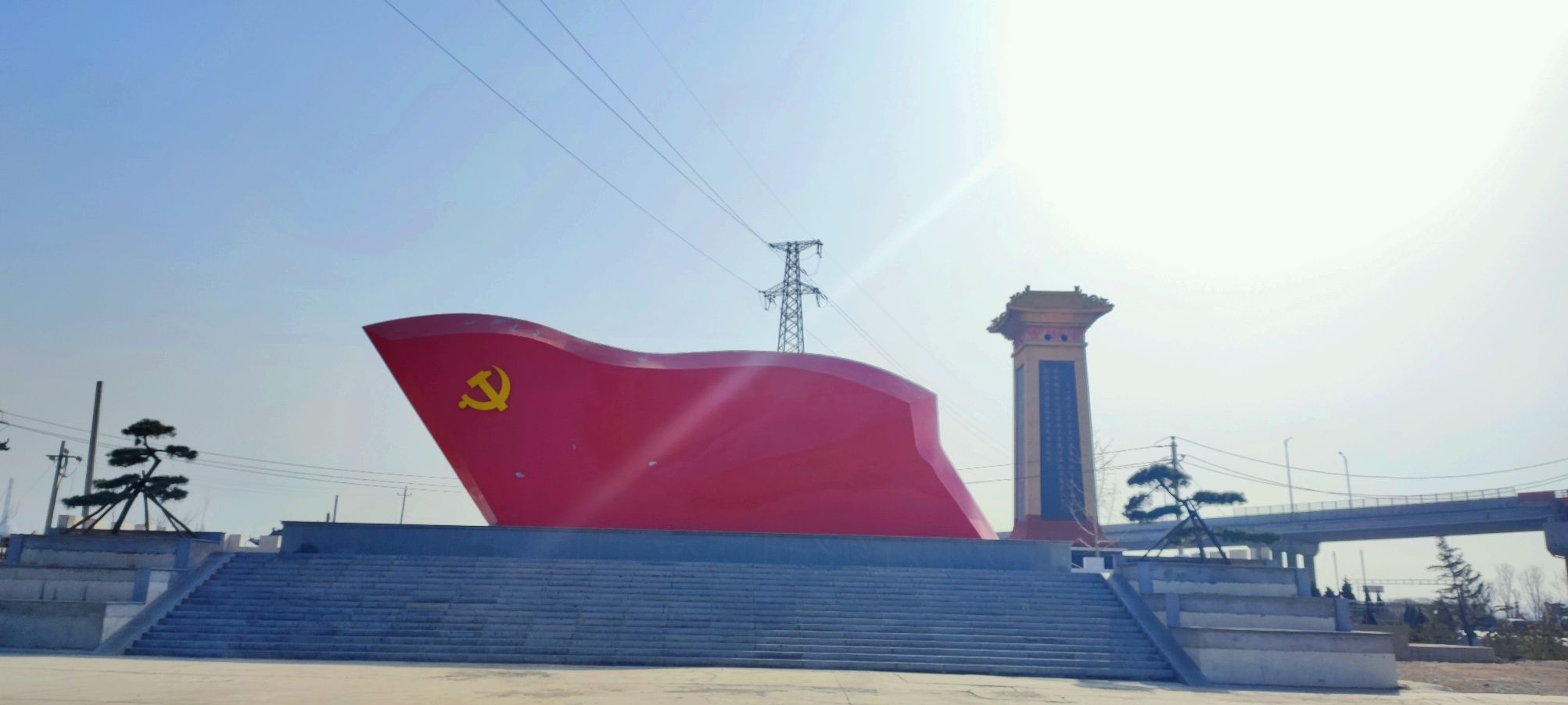 禹门口公园