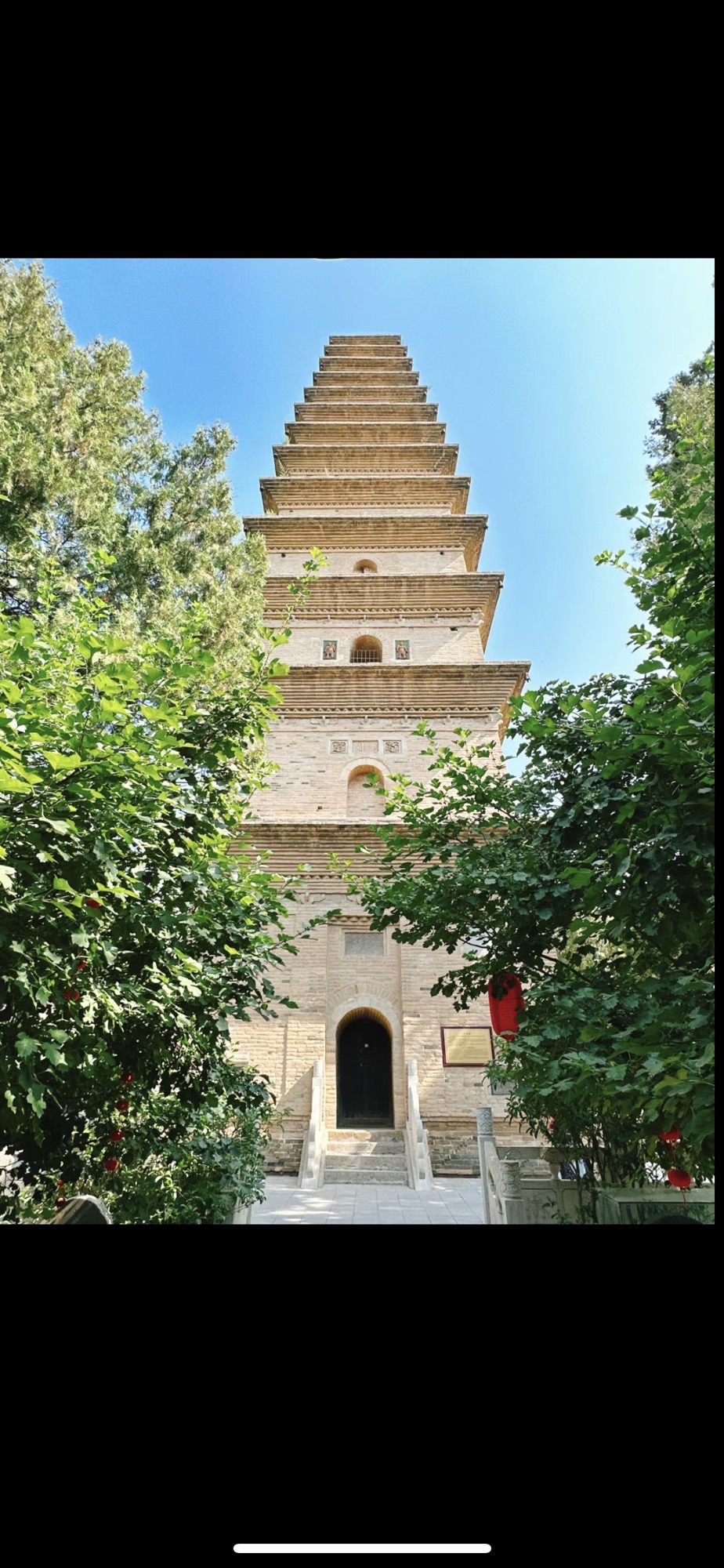 王官谷风景区